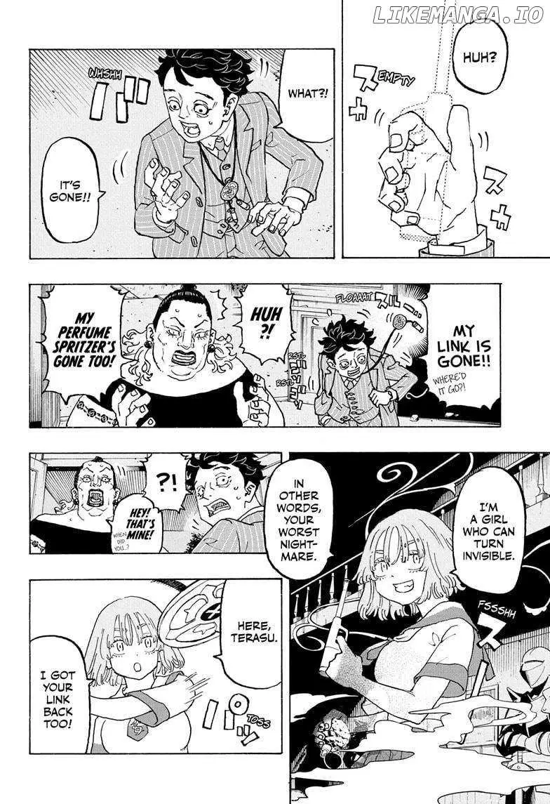 Negai no Astro Chapter 9 page 12 - 