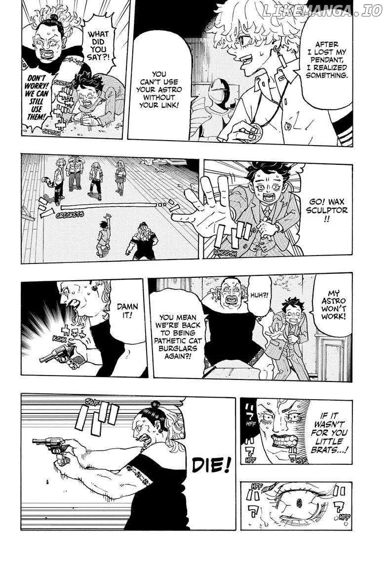 Negai no Astro Chapter 9 page 14 - 