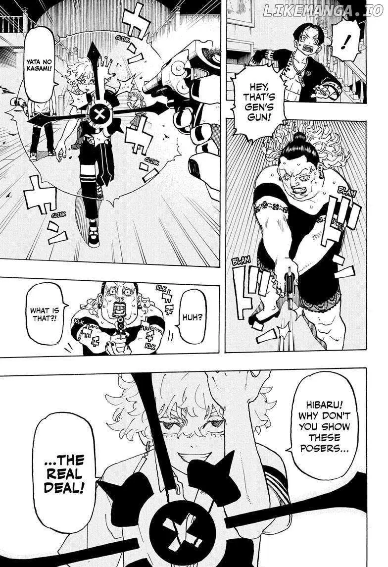 Negai no Astro Chapter 9 page 15 - 