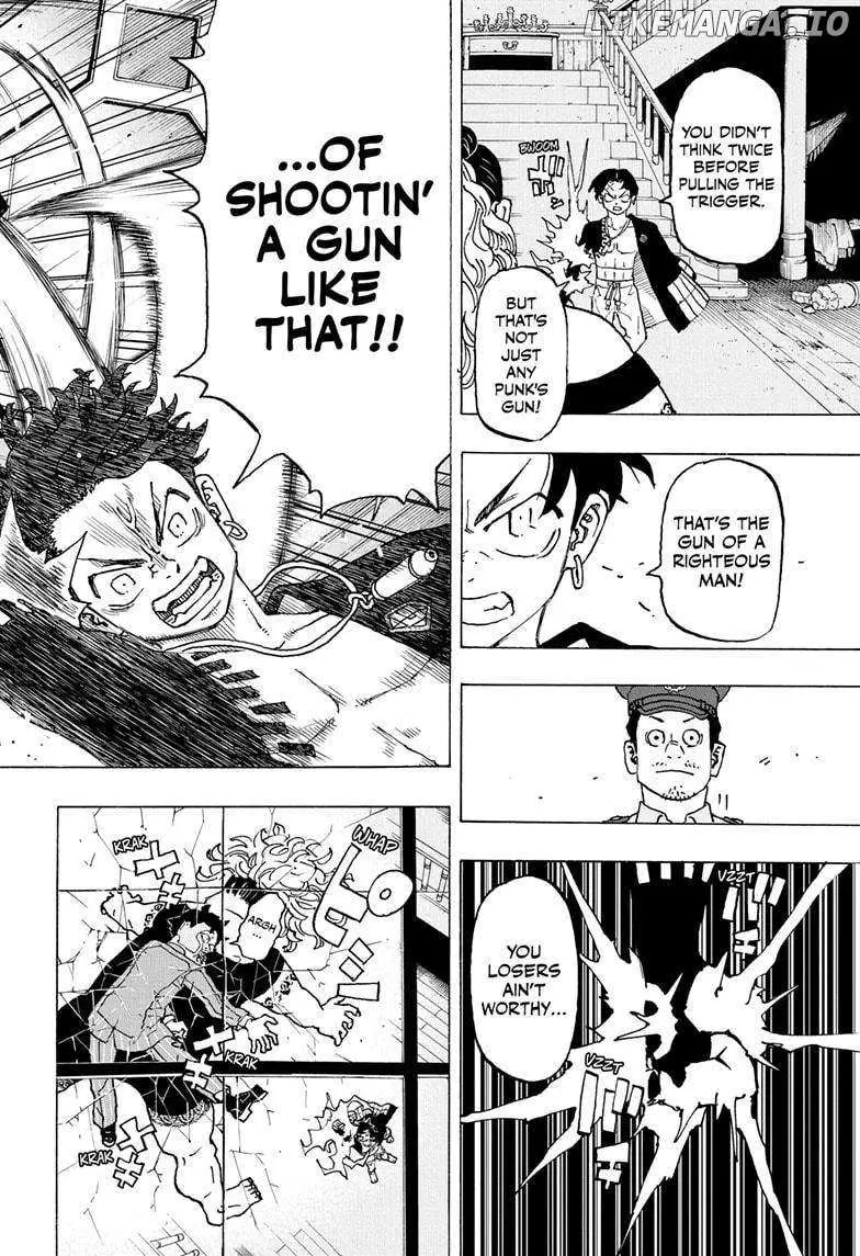 Negai no Astro Chapter 9 page 16 - 
