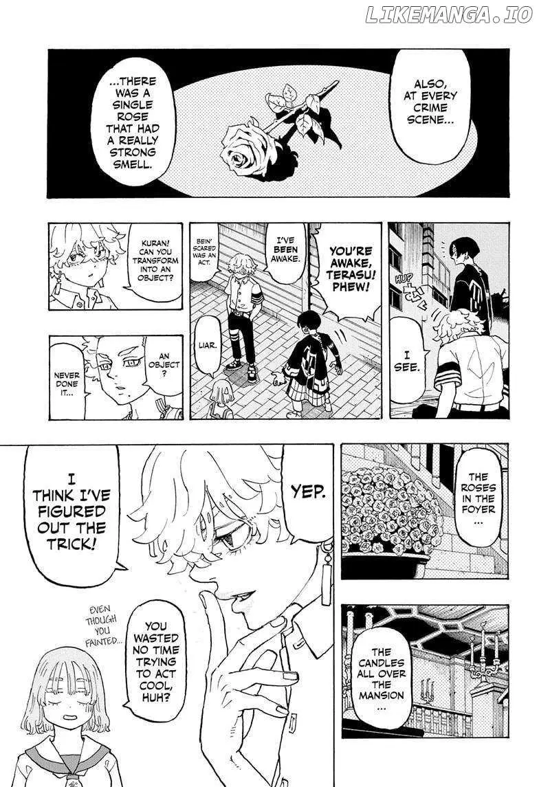 Negai no Astro Chapter 9 page 3 - 