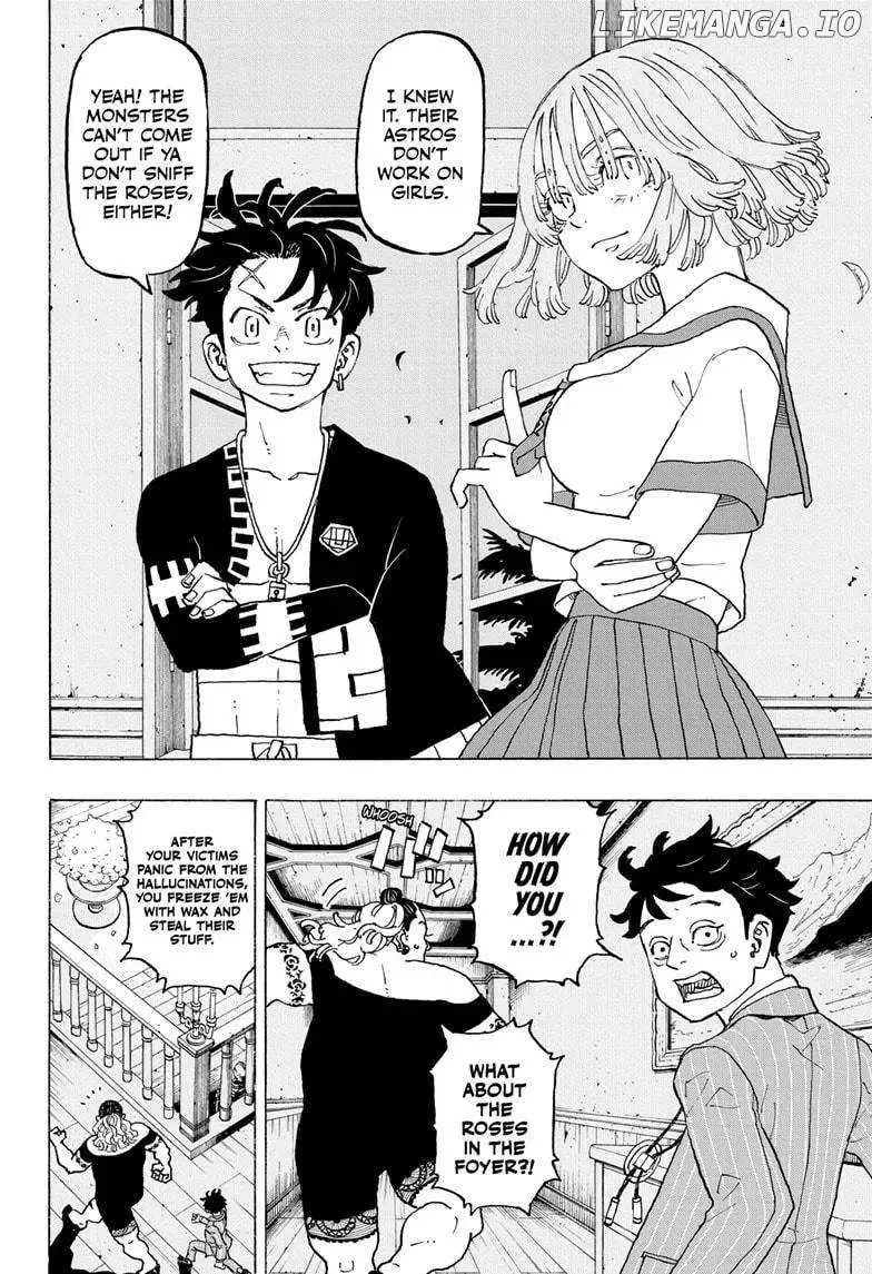 Negai no Astro Chapter 9 page 6 - 