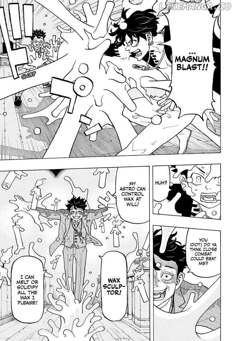 Negai no Astro Chapter 9 page 9 - 