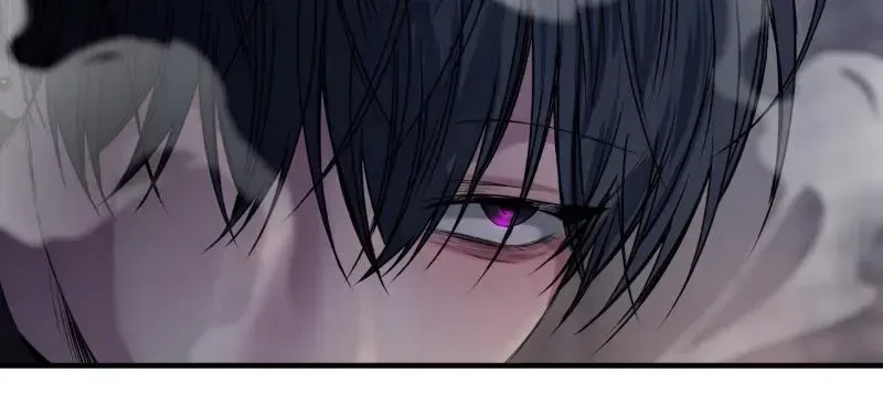 Negative Love Chapter 1.3 page 17 - 