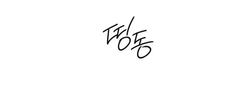 Negative Love Chapter 1.3 page 21 - 