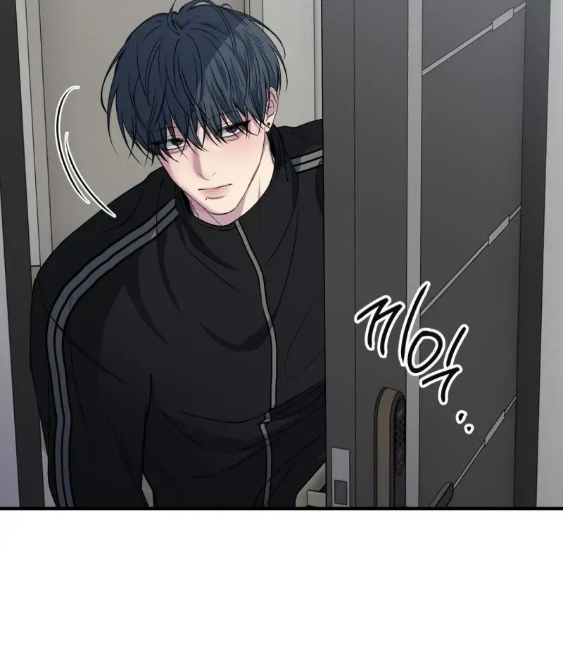 Negative Love Chapter 1.3 page 28 - 