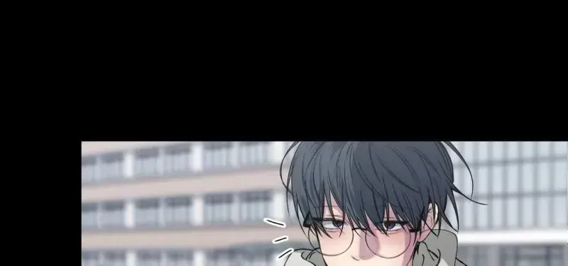 Negative Love Chapter 1.3 page 53 - 