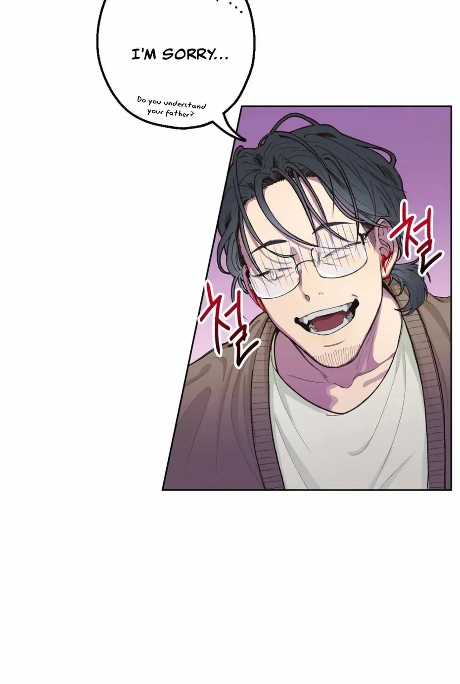 Negative Love Chapter 1.5 page 11 - 