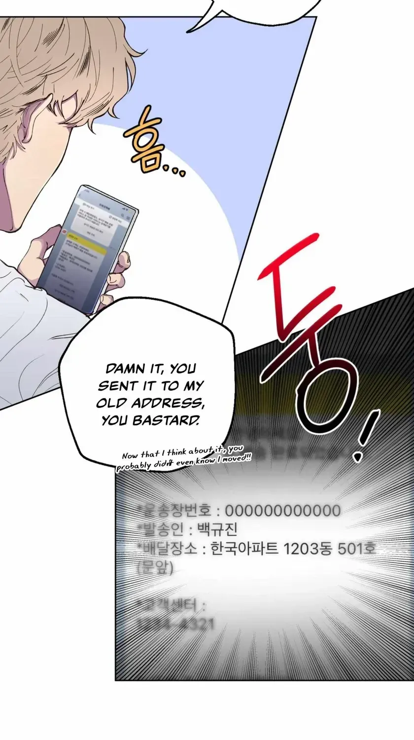 Negative Love Chapter 1.5 page 21 - 
