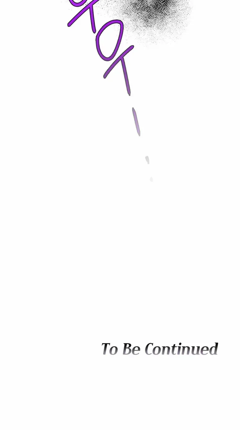 Negative Love Chapter 1.5 page 77 - 