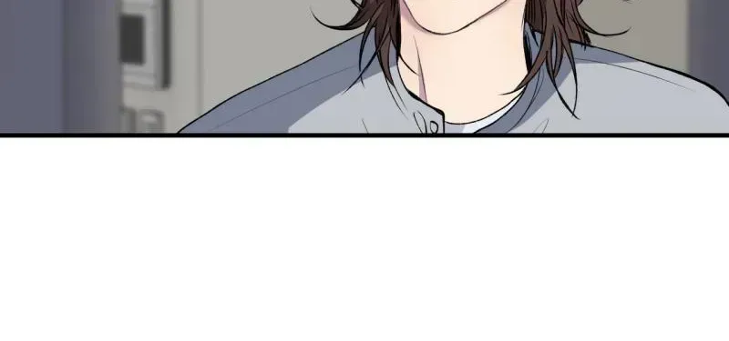Negative Love Chapter 1.8 page 41 - 