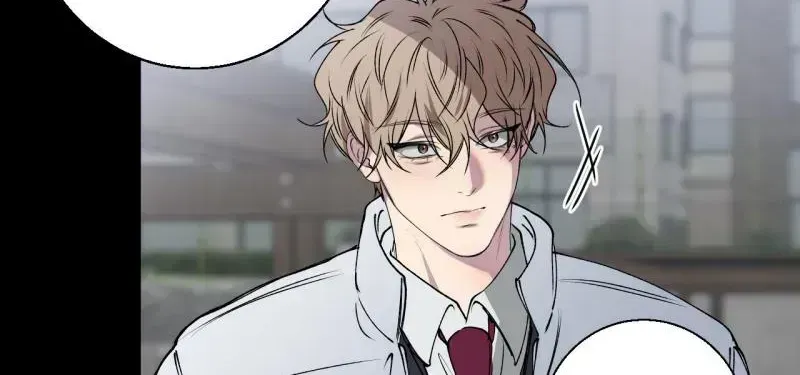 Negative Love Chapter 1.8 page 66 - 