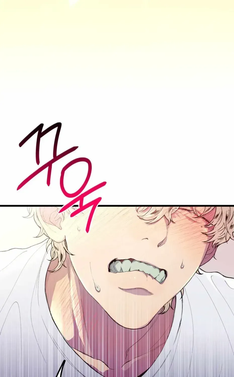 Negative Love Chapter 1.9 page 2 - 