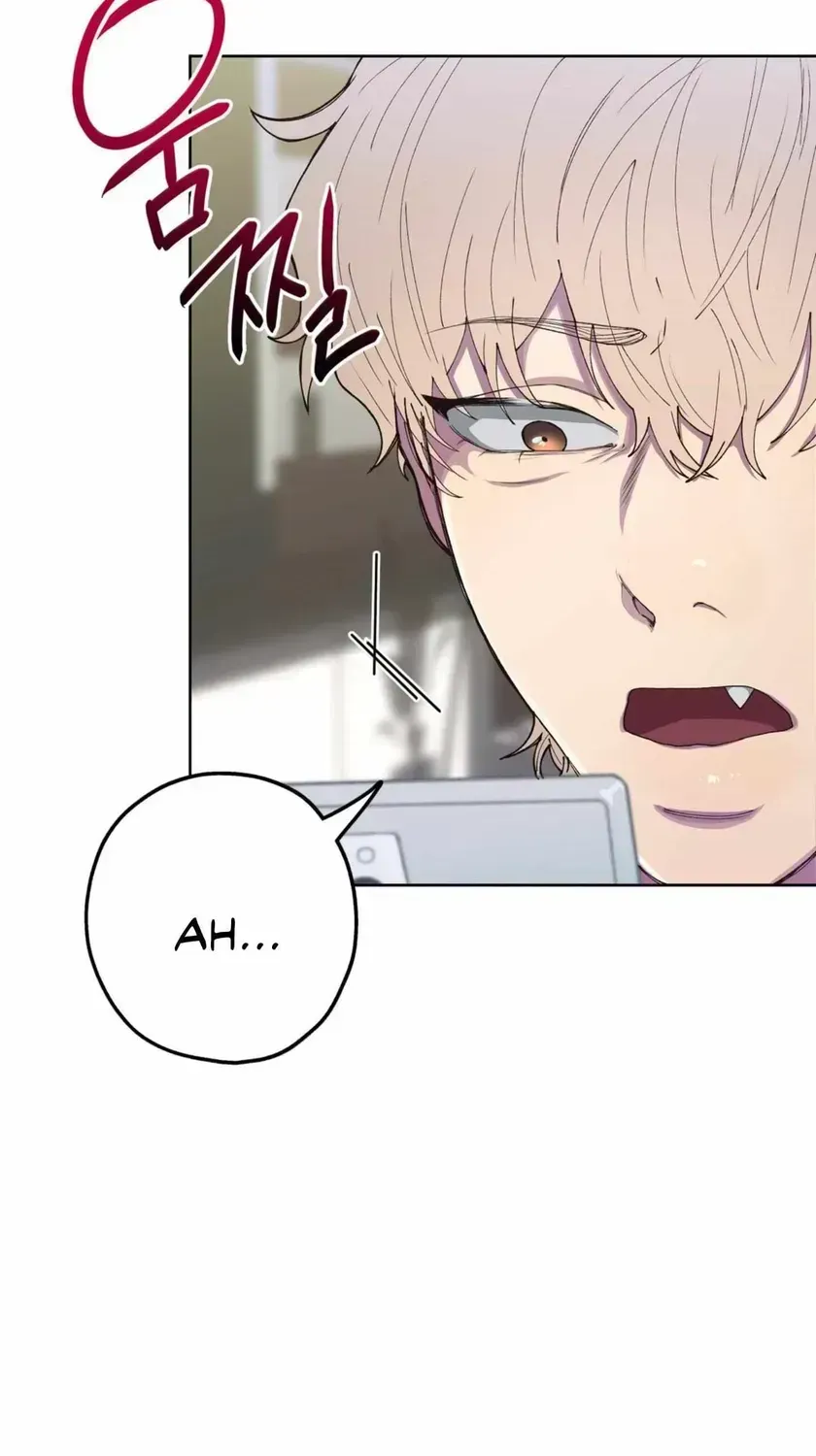 Negative Love Chapter 1.9 page 17 - 