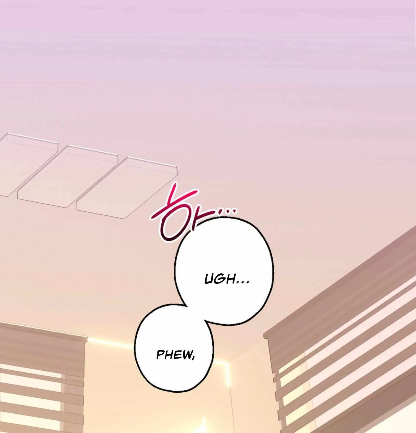 Negative Love Chapter 1 page 1 - 