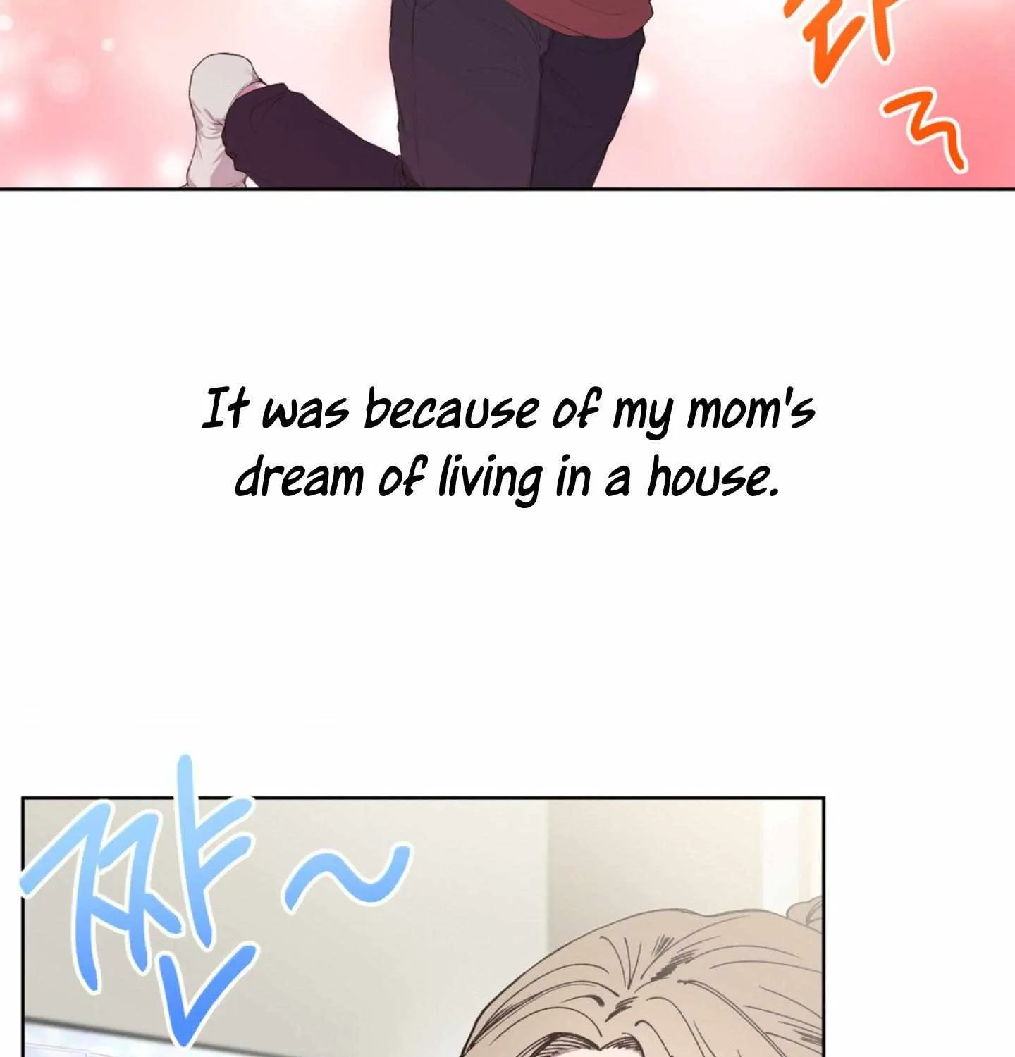 Negative Love Chapter 1 page 11 - 