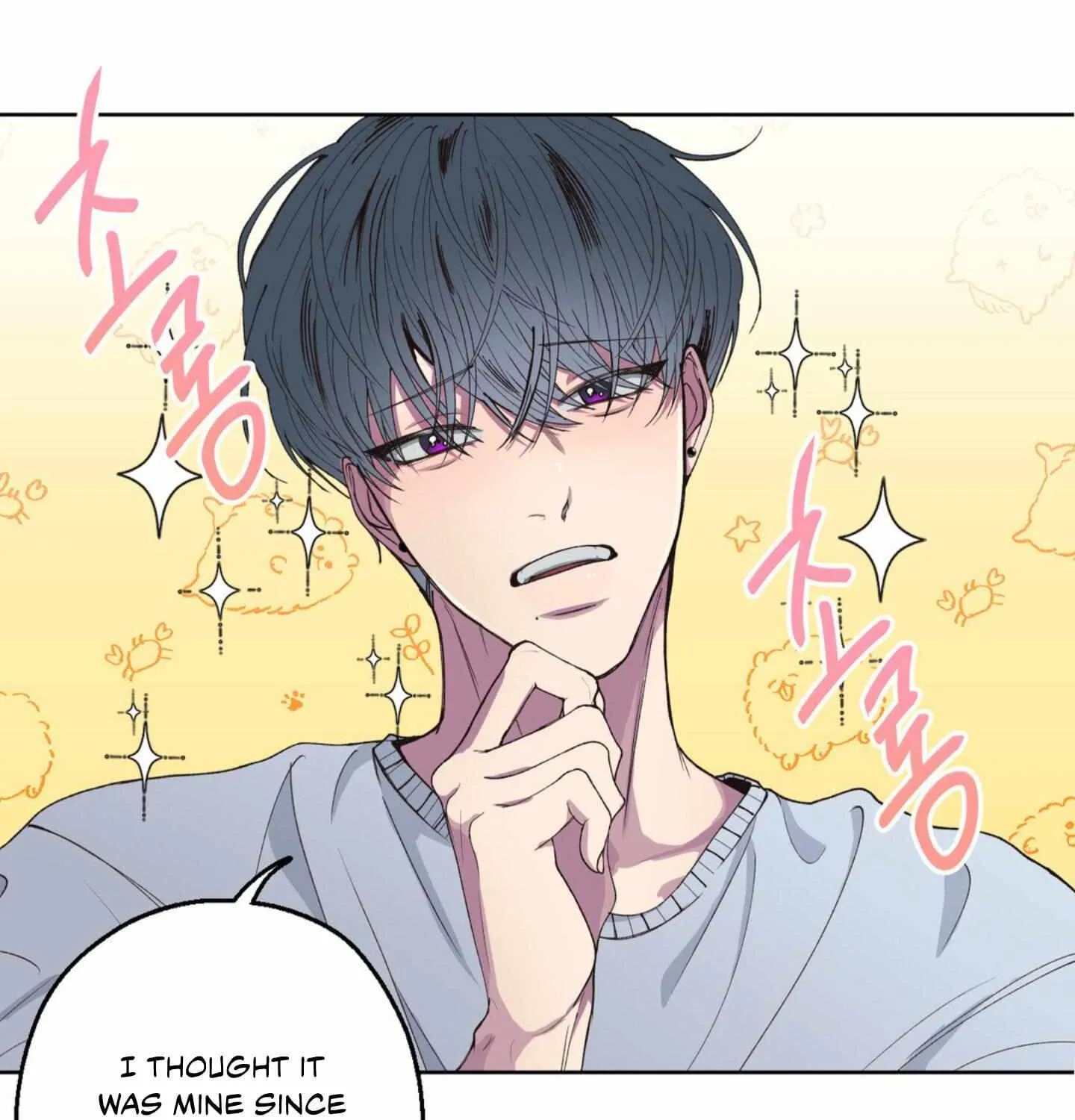 Negative Love Chapter 1 page 104 - 