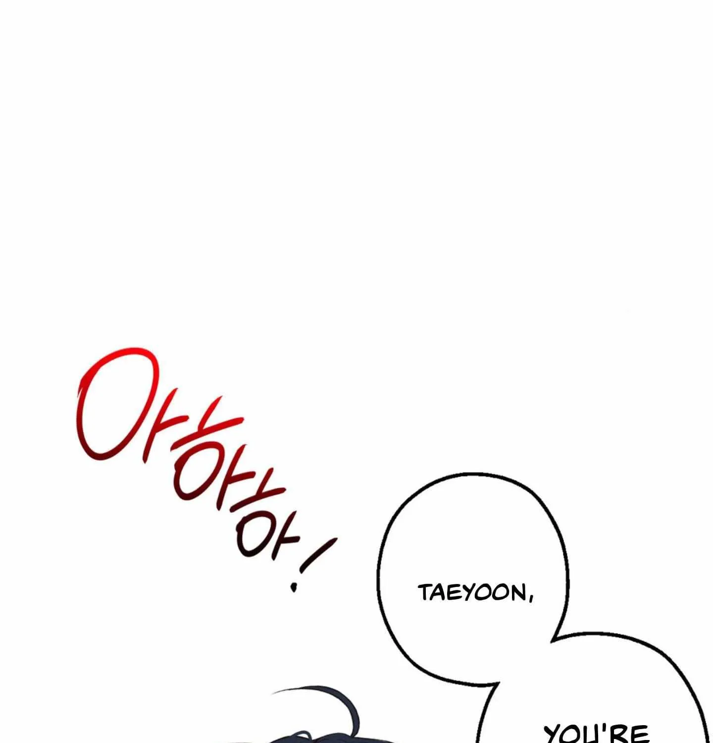 Negative Love Chapter 1 page 108 - 
