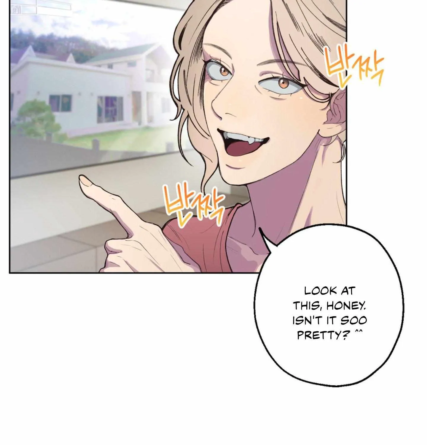 Negative Love Chapter 1 page 12 - 