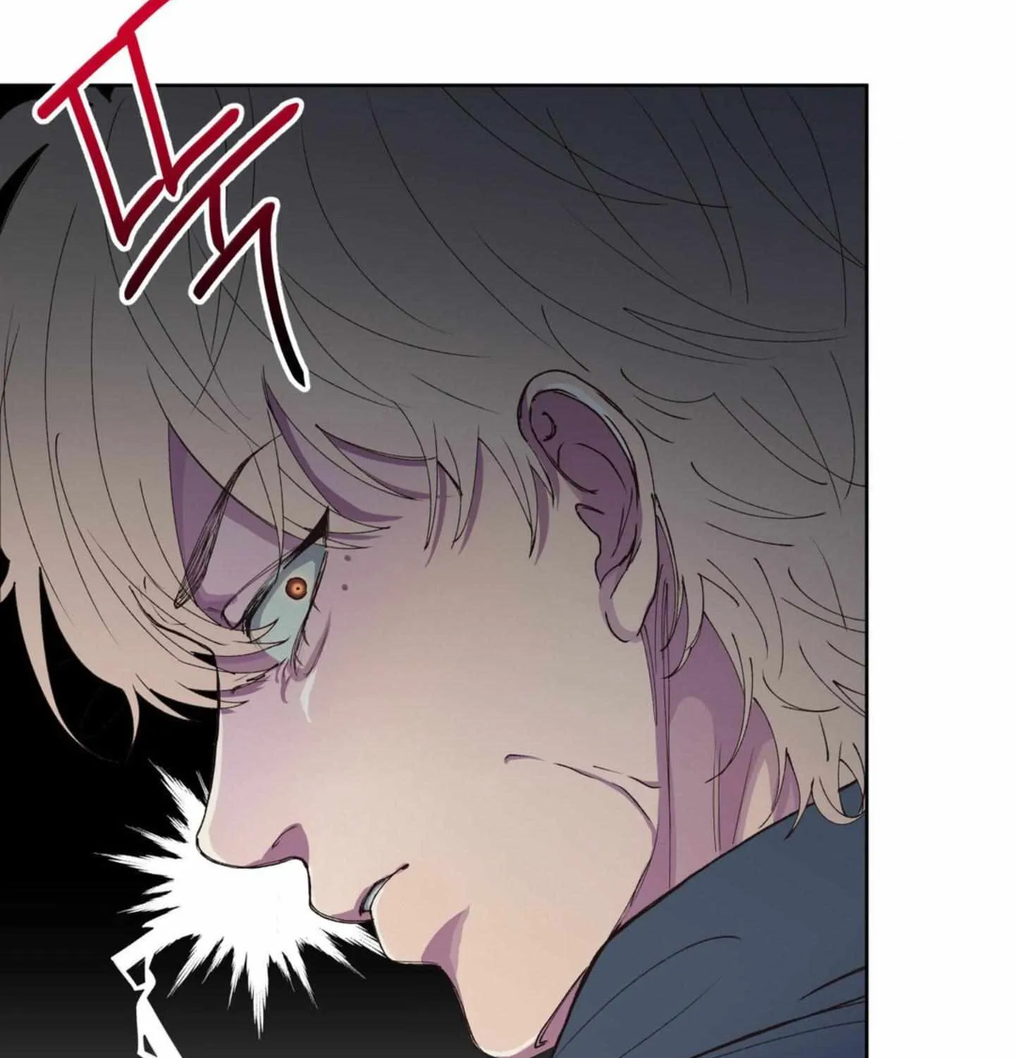 Negative Love Chapter 1 page 116 - 