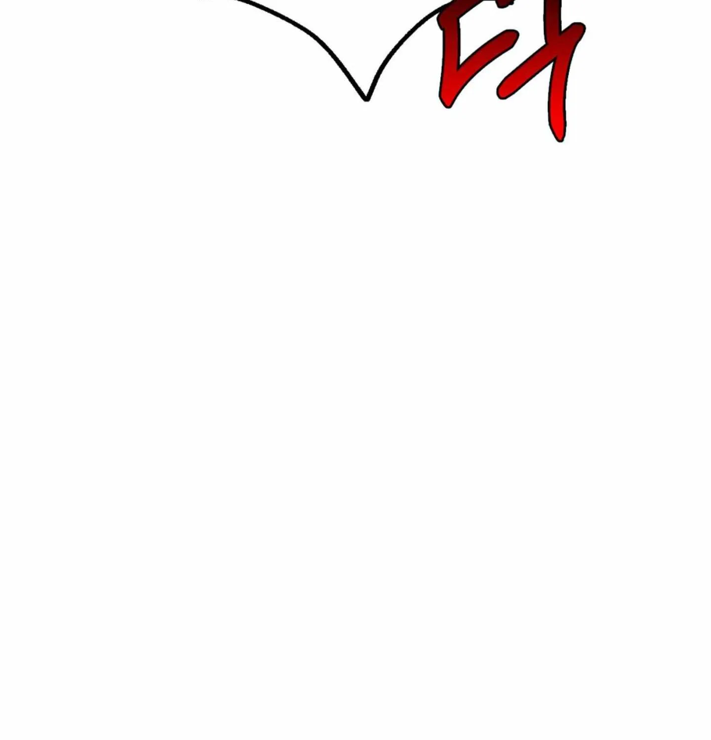 Negative Love Chapter 1 page 119 - 