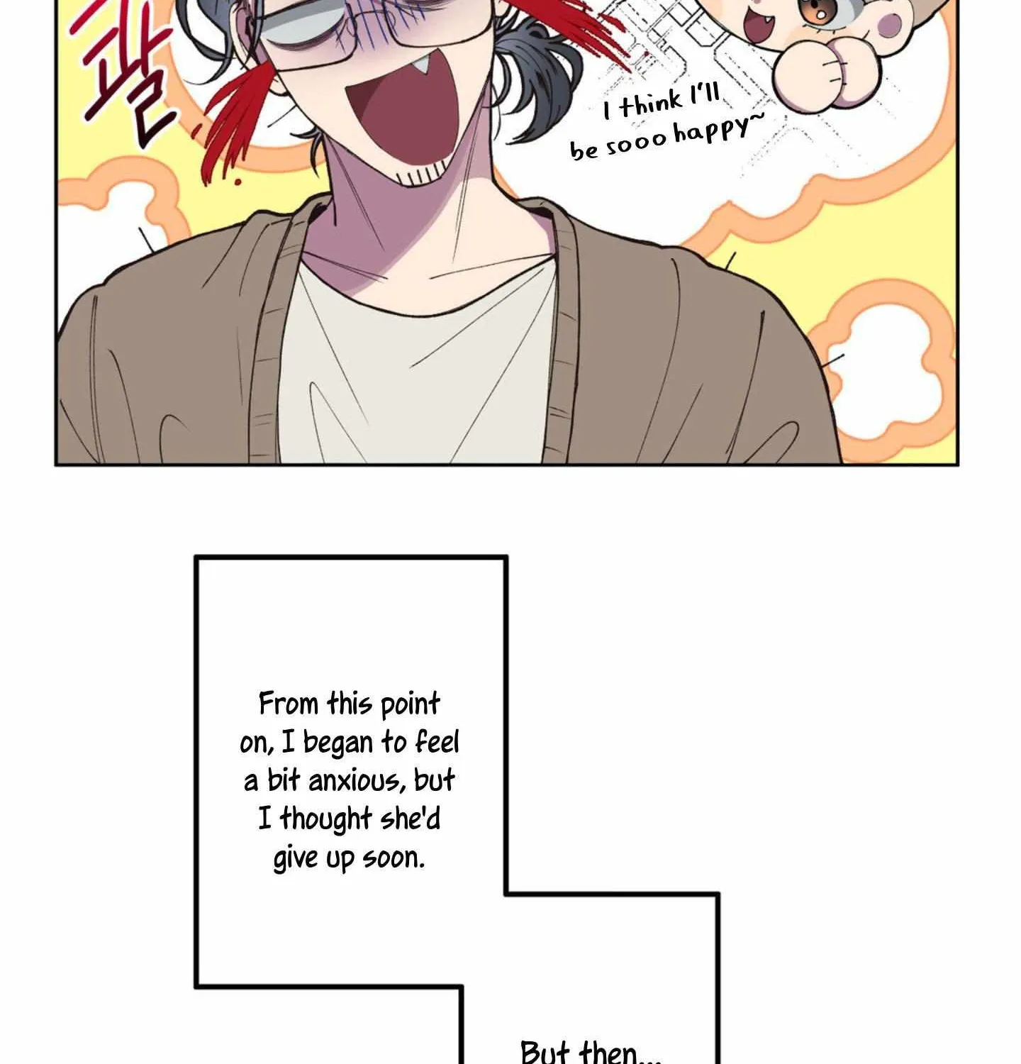 Negative Love Chapter 1 page 14 - 