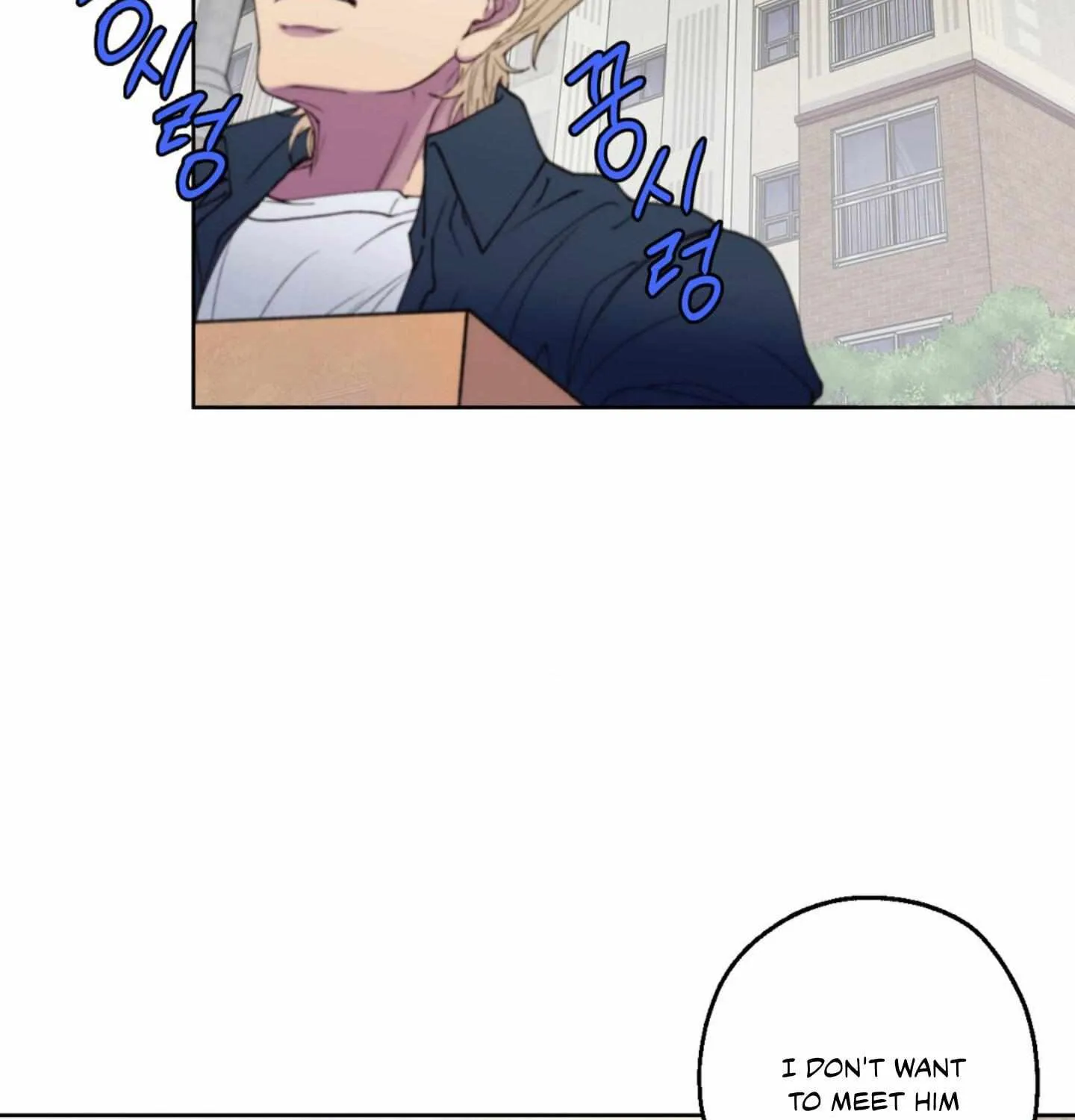 Negative Love Chapter 1 page 132 - 