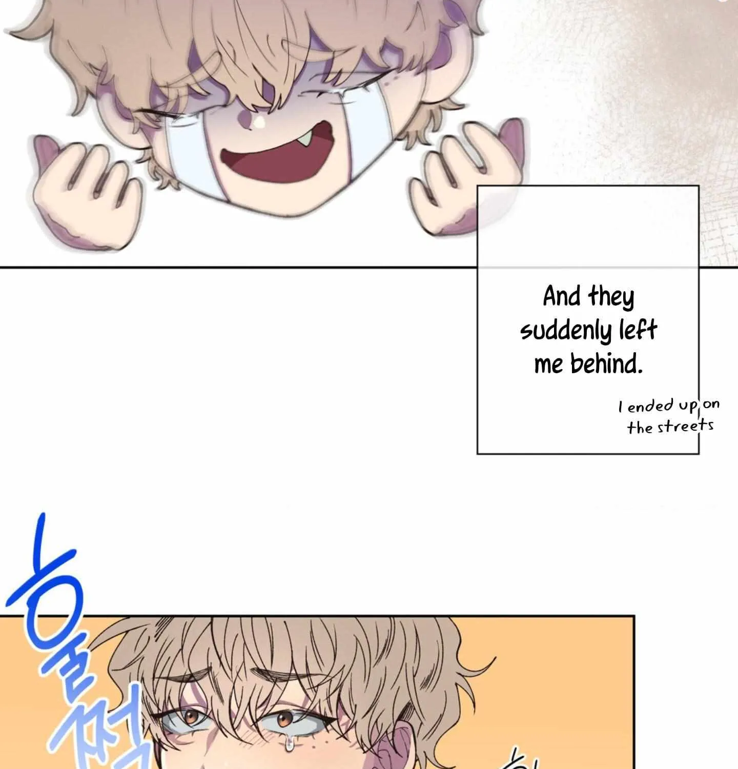 Negative Love Chapter 1 page 20 - 