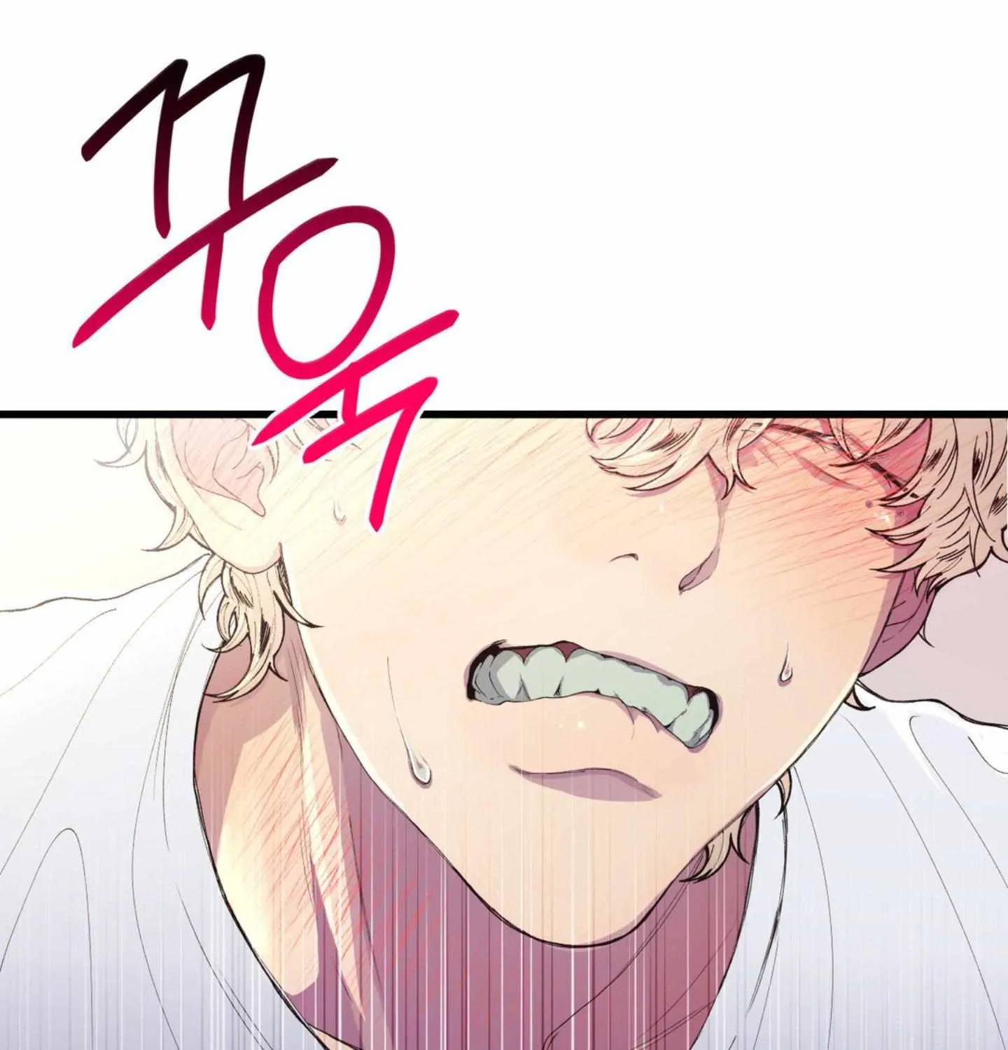 Negative Love Chapter 1 page 3 - 