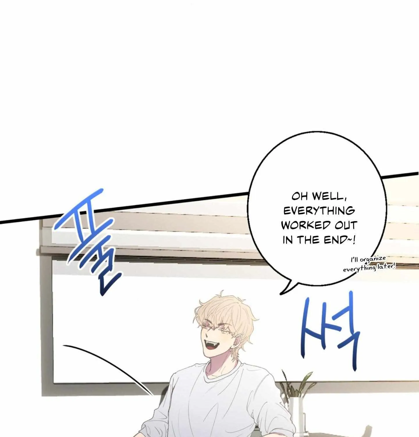 Negative Love Chapter 1 page 22 - 