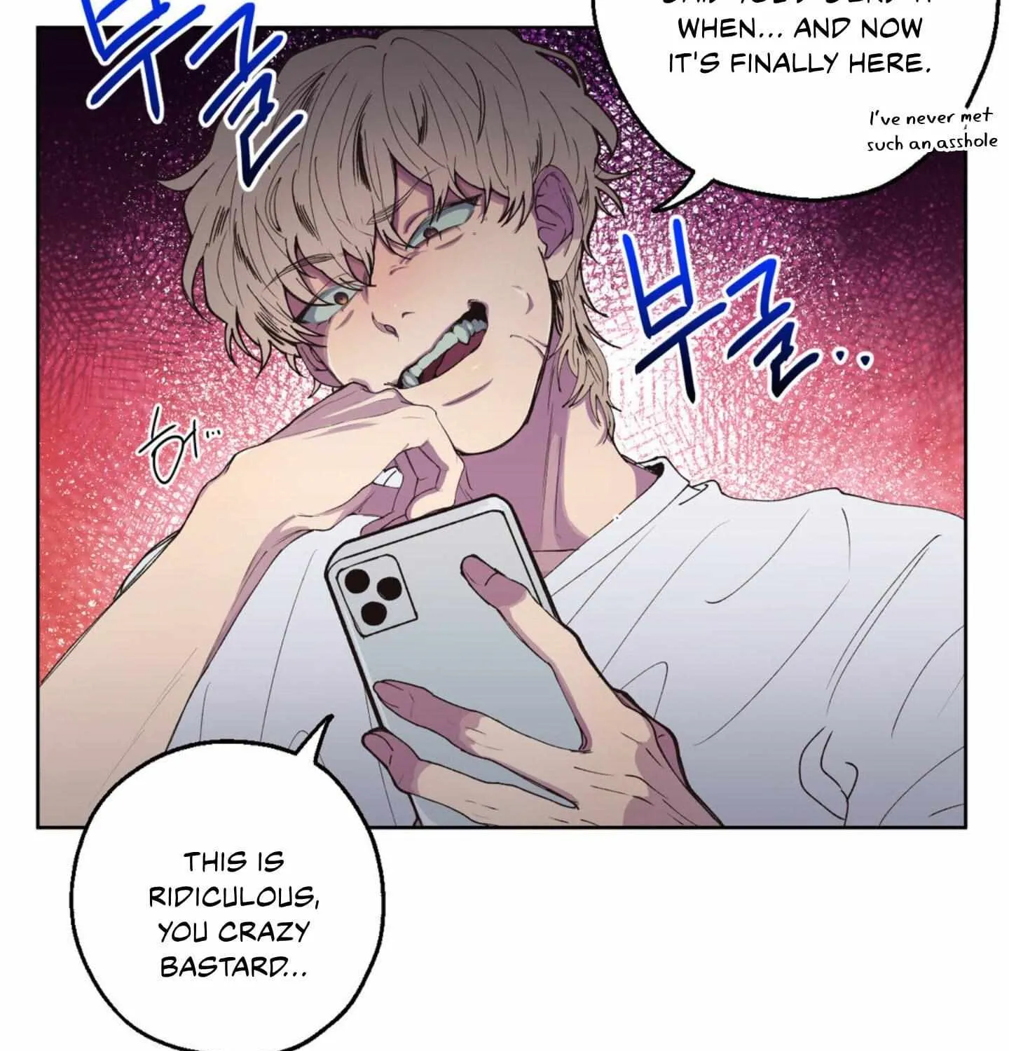 Negative Love Chapter 1 page 32 - 