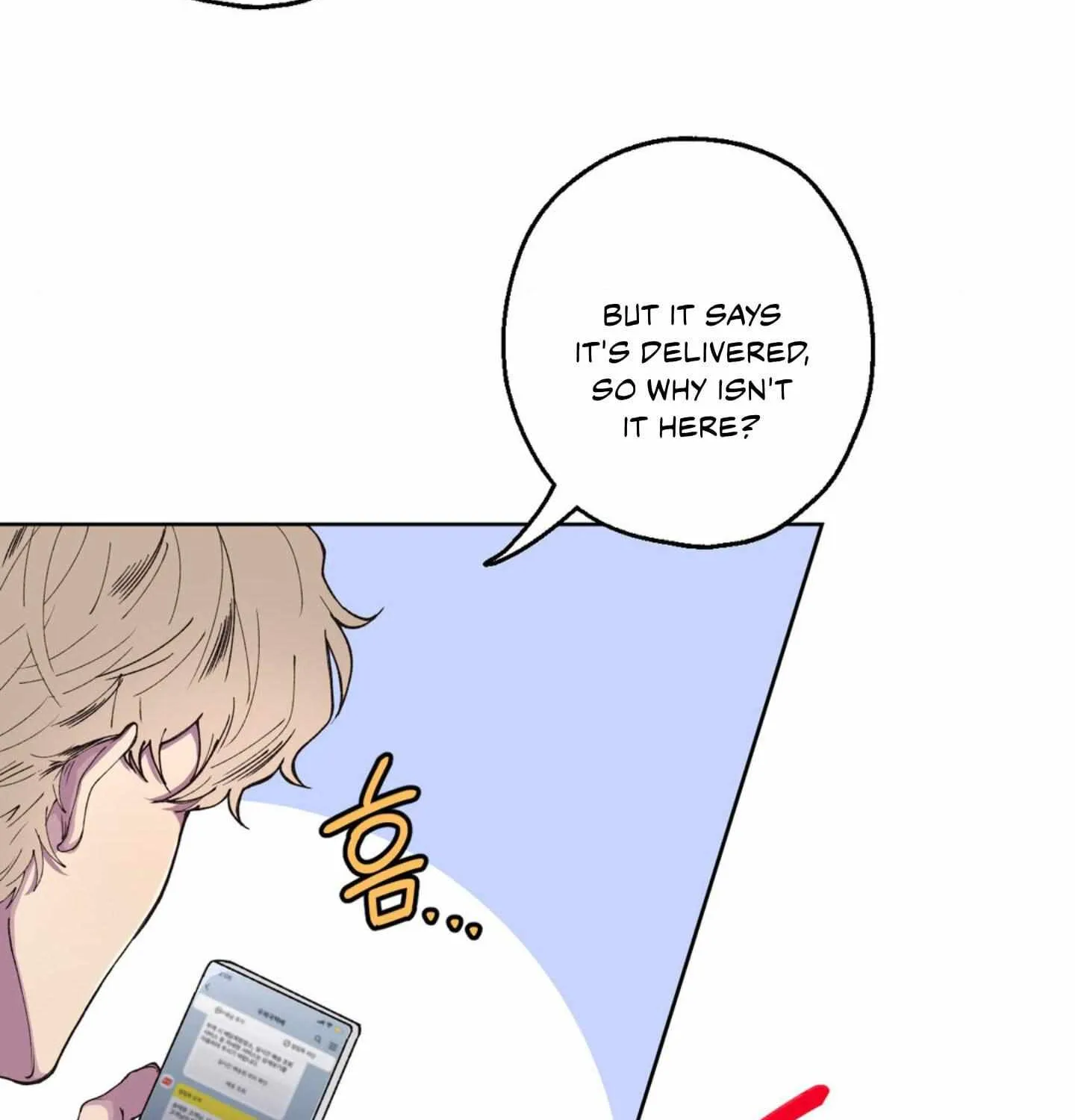 Negative Love Chapter 1 page 33 - 