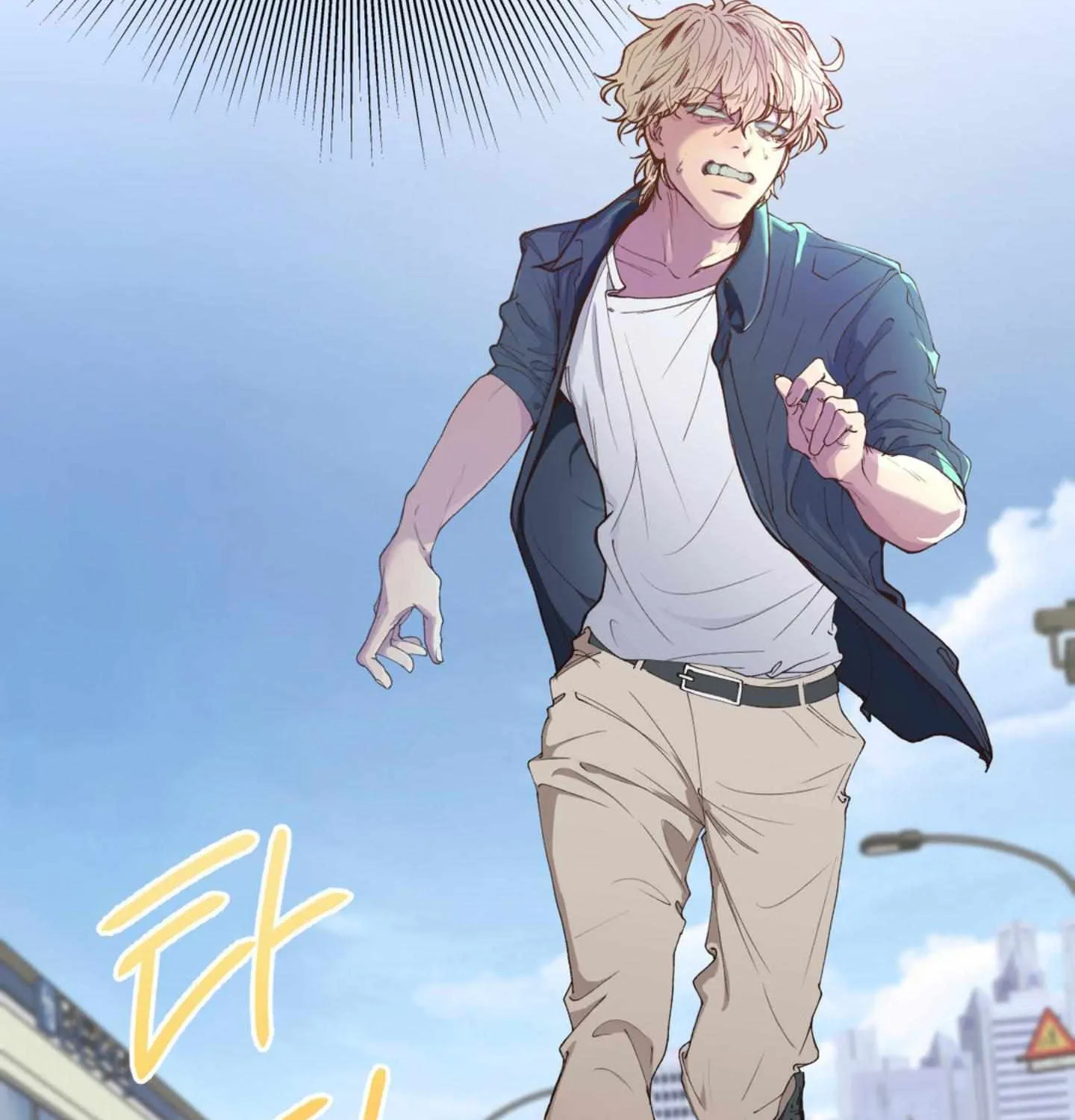 Negative Love Chapter 1 page 38 - 