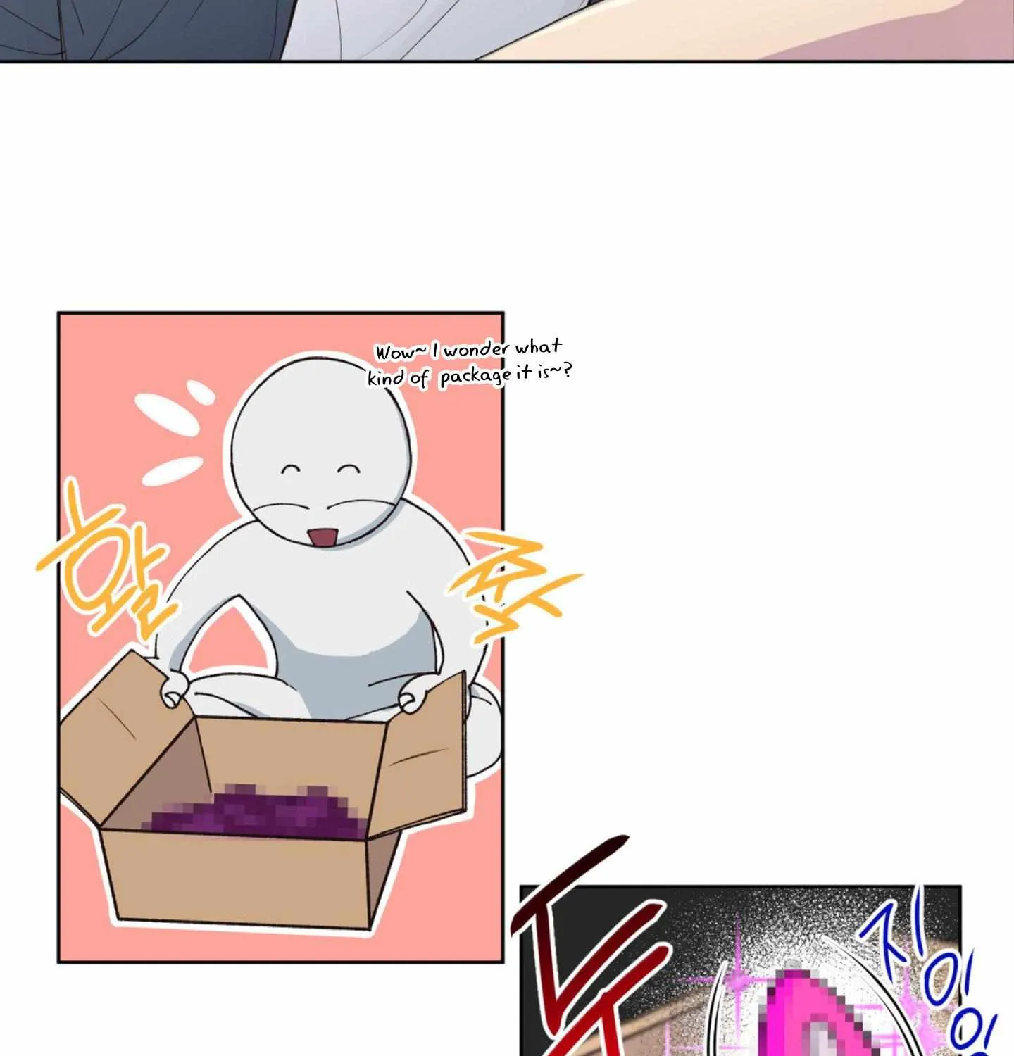 Negative Love Chapter 1 page 41 - 