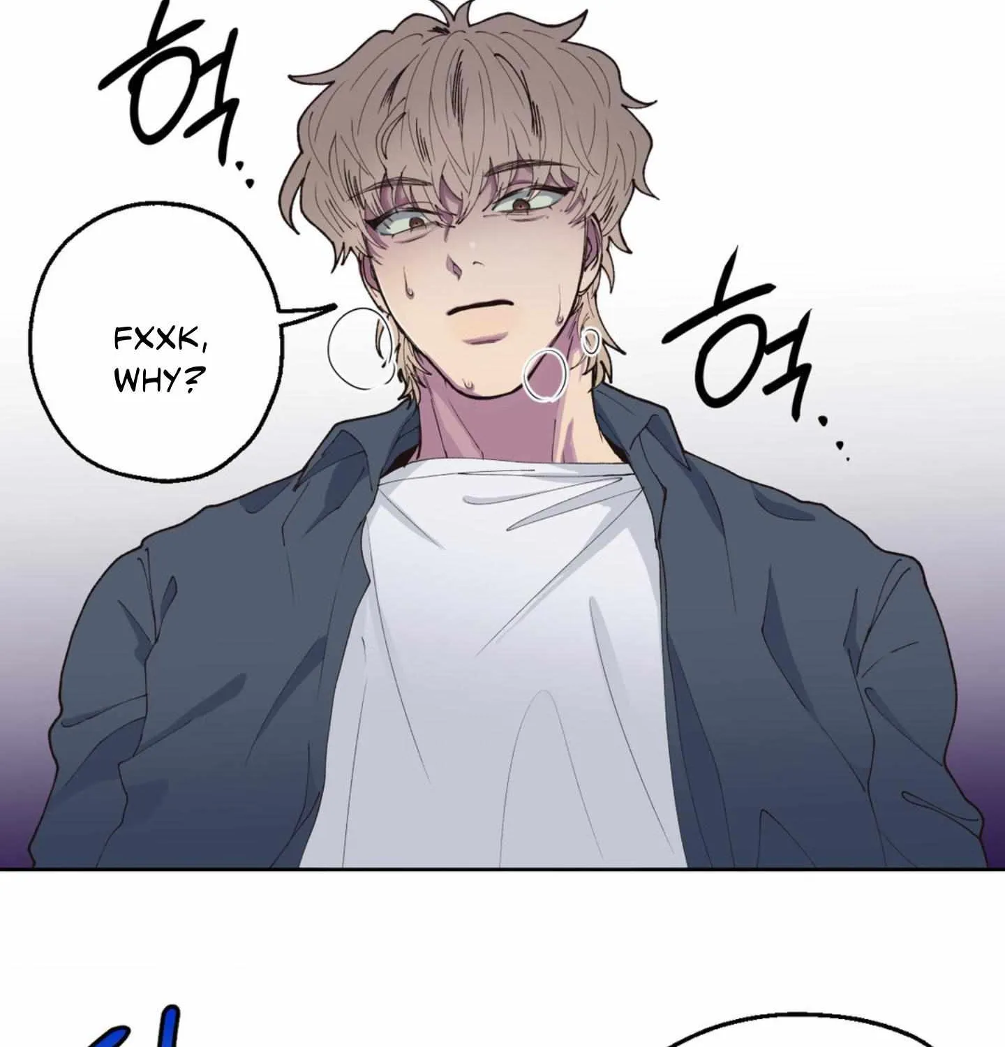 Negative Love Chapter 1 page 48 - 
