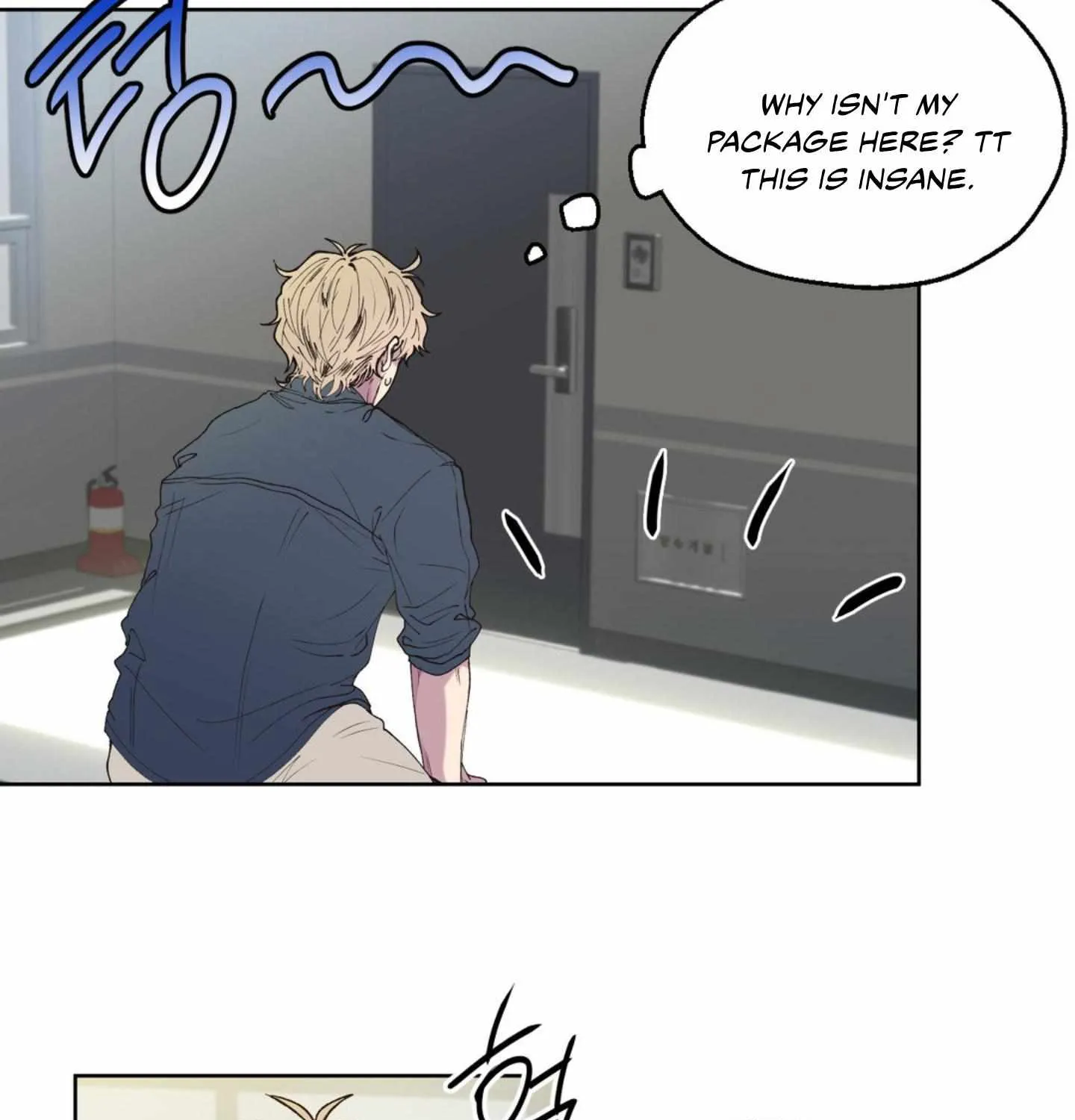 Negative Love Chapter 1 page 49 - 