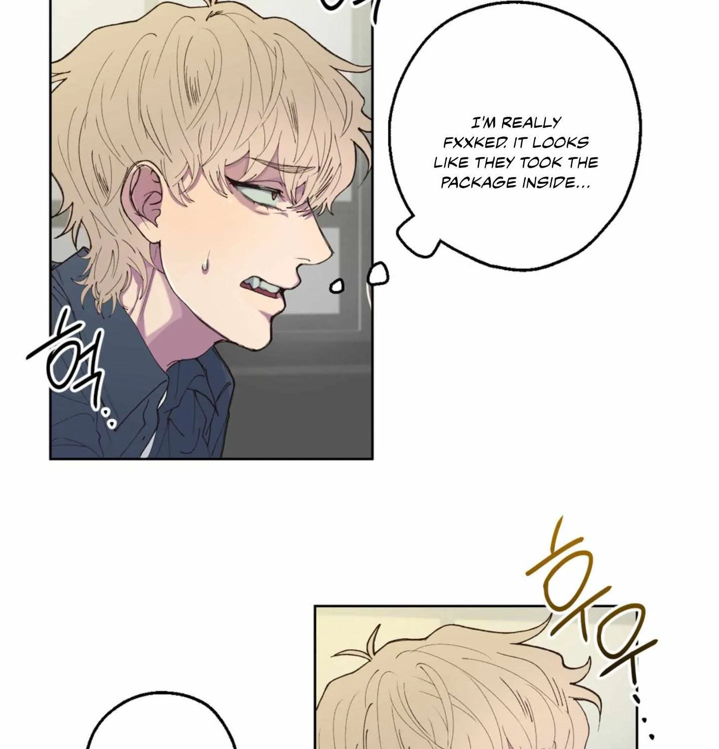 Negative Love Chapter 1 page 50 - 