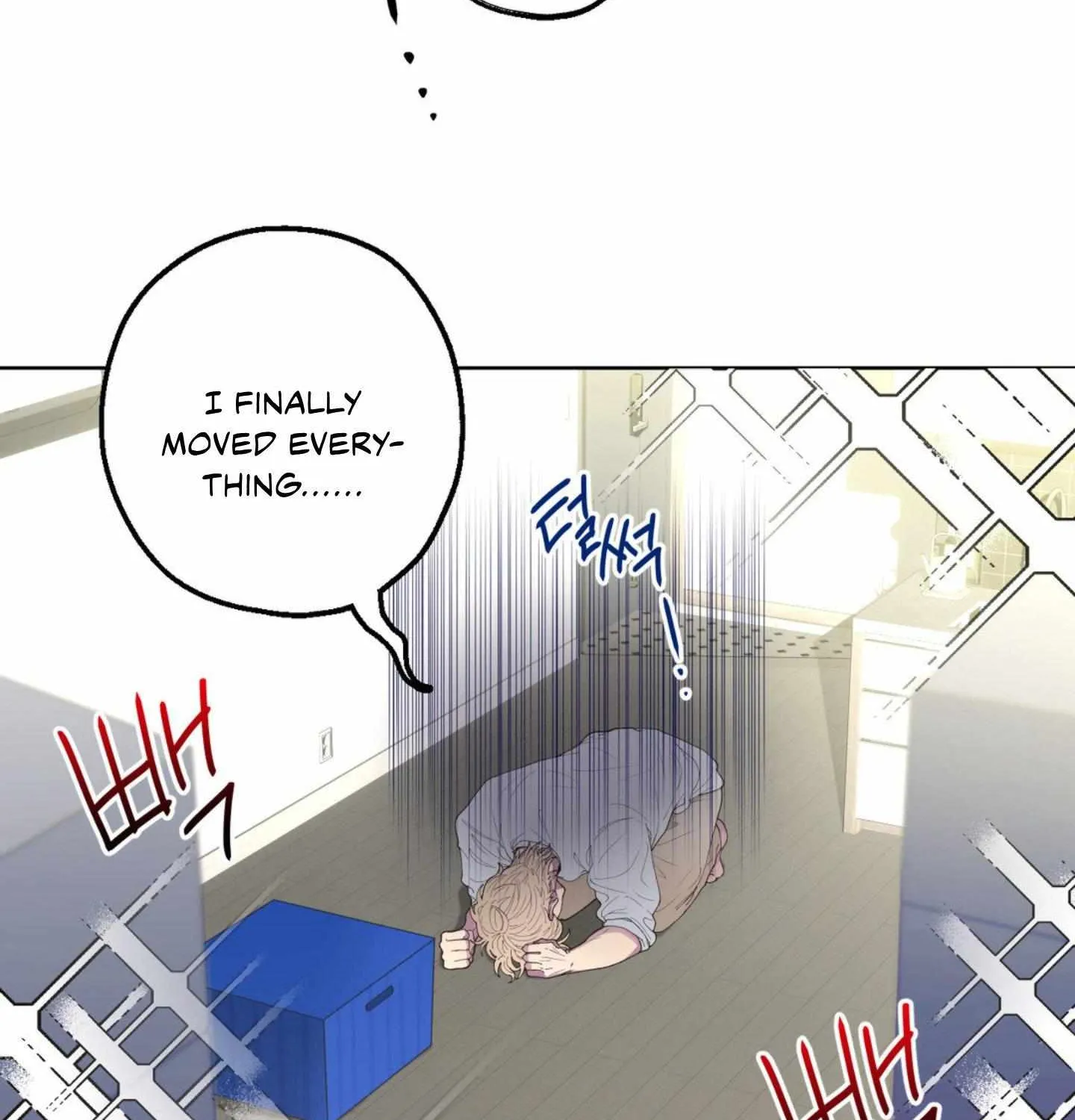 Negative Love Chapter 1 page 6 - 