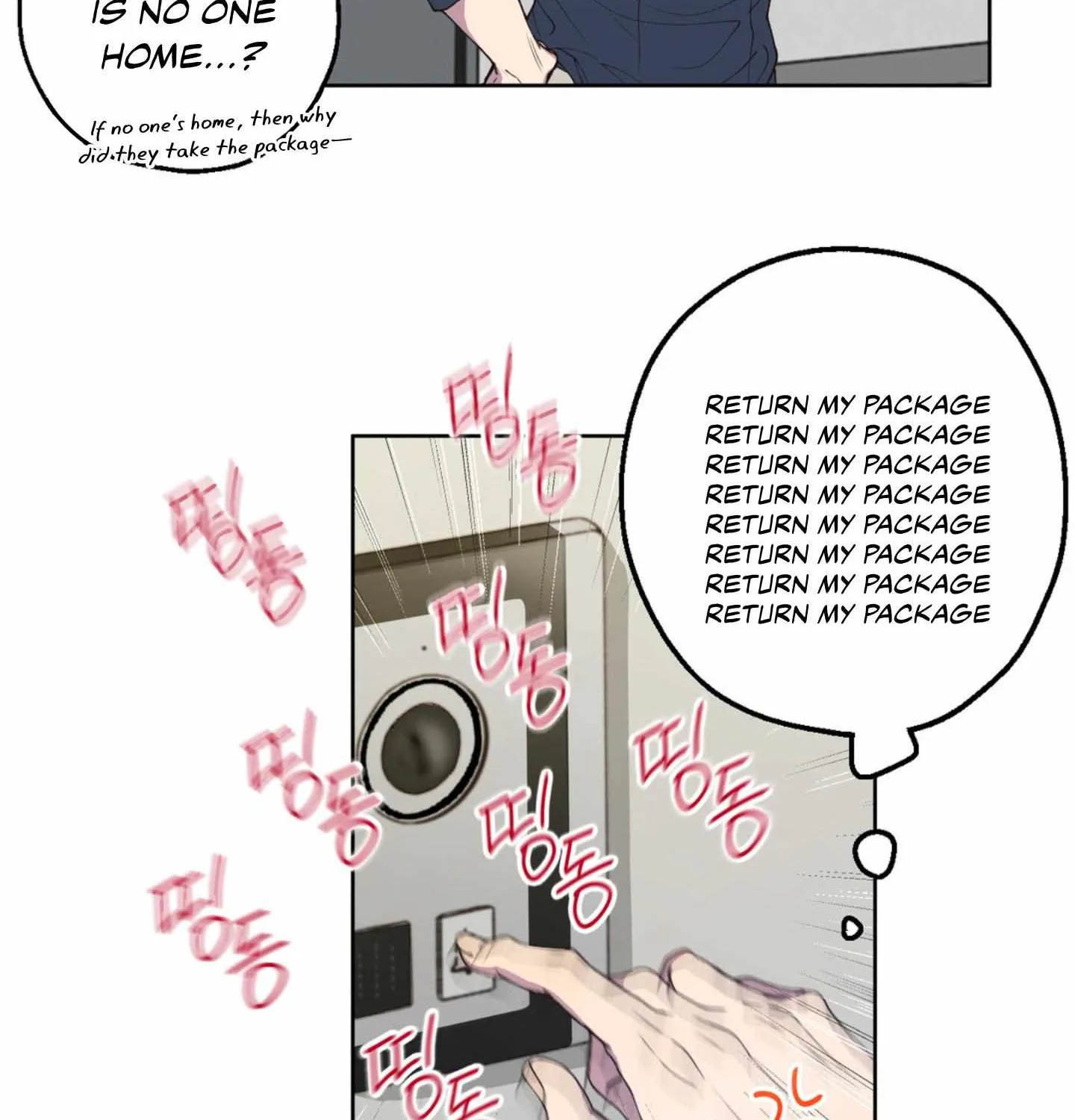 Negative Love Chapter 1 page 54 - 