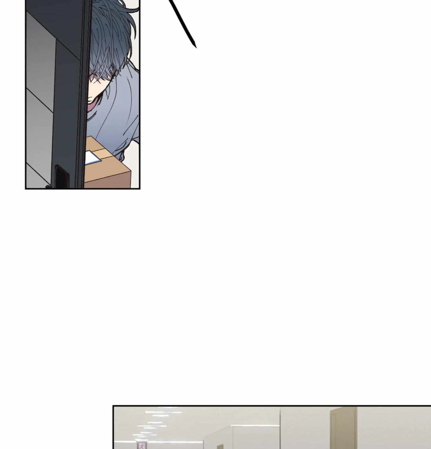 Negative Love Chapter 1 page 64 - 