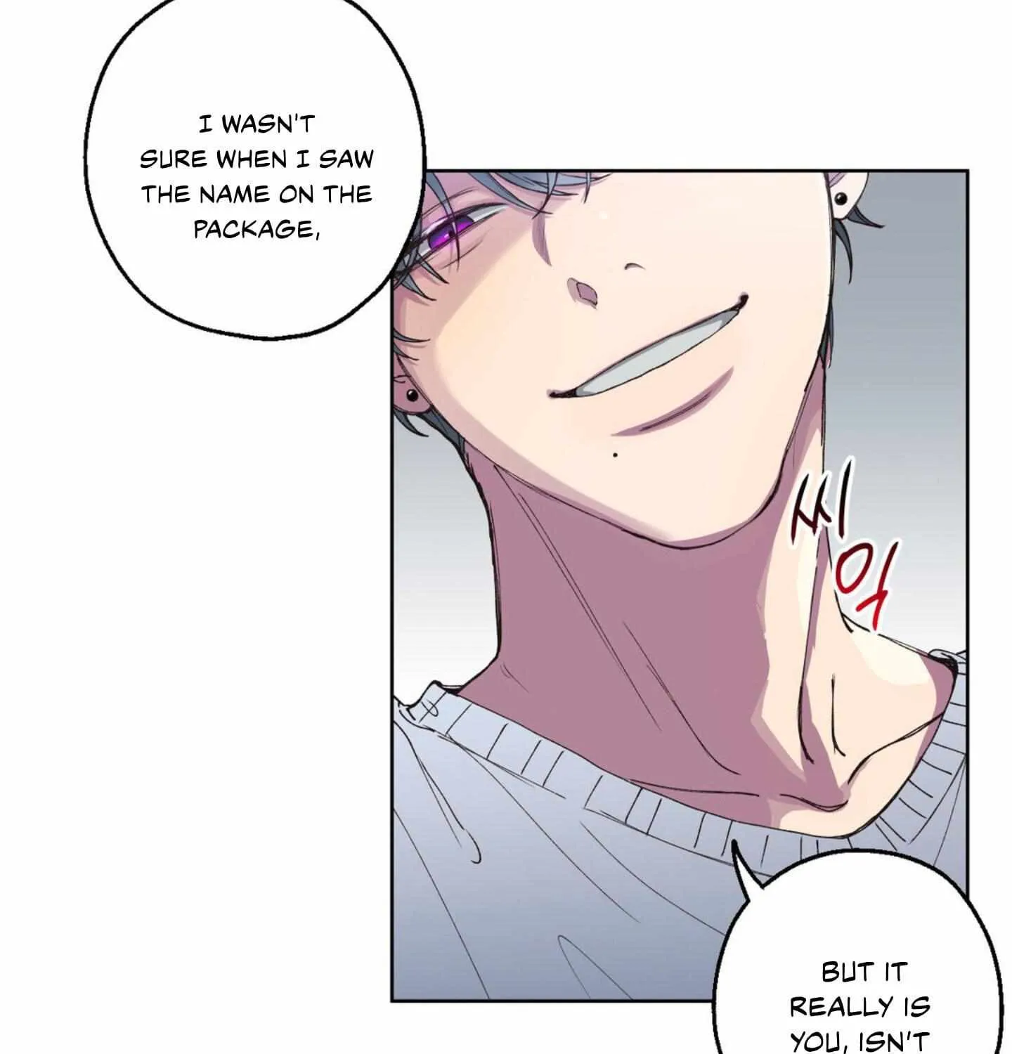 Negative Love Chapter 1 page 71 - 