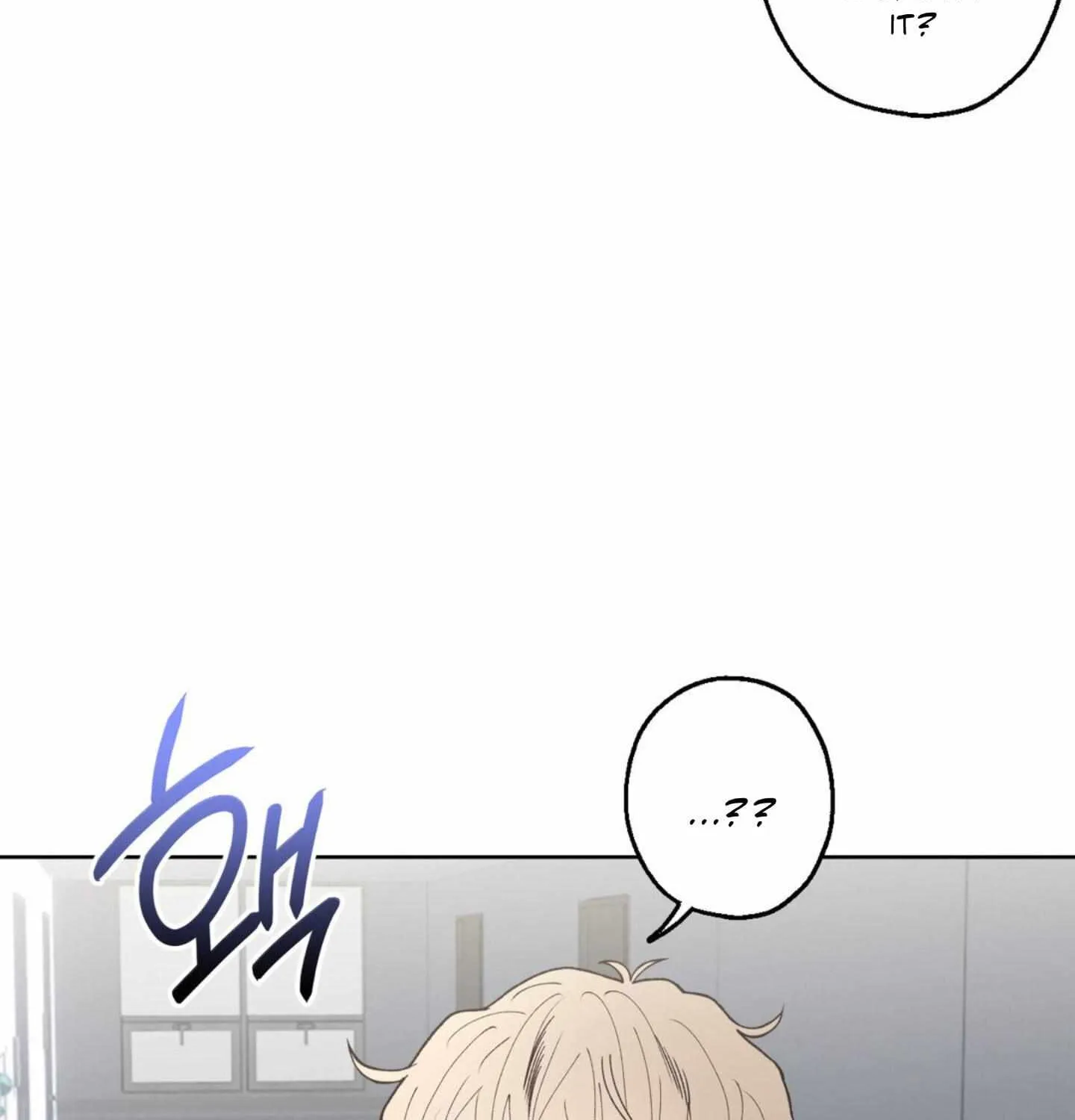 Negative Love Chapter 1 page 72 - 