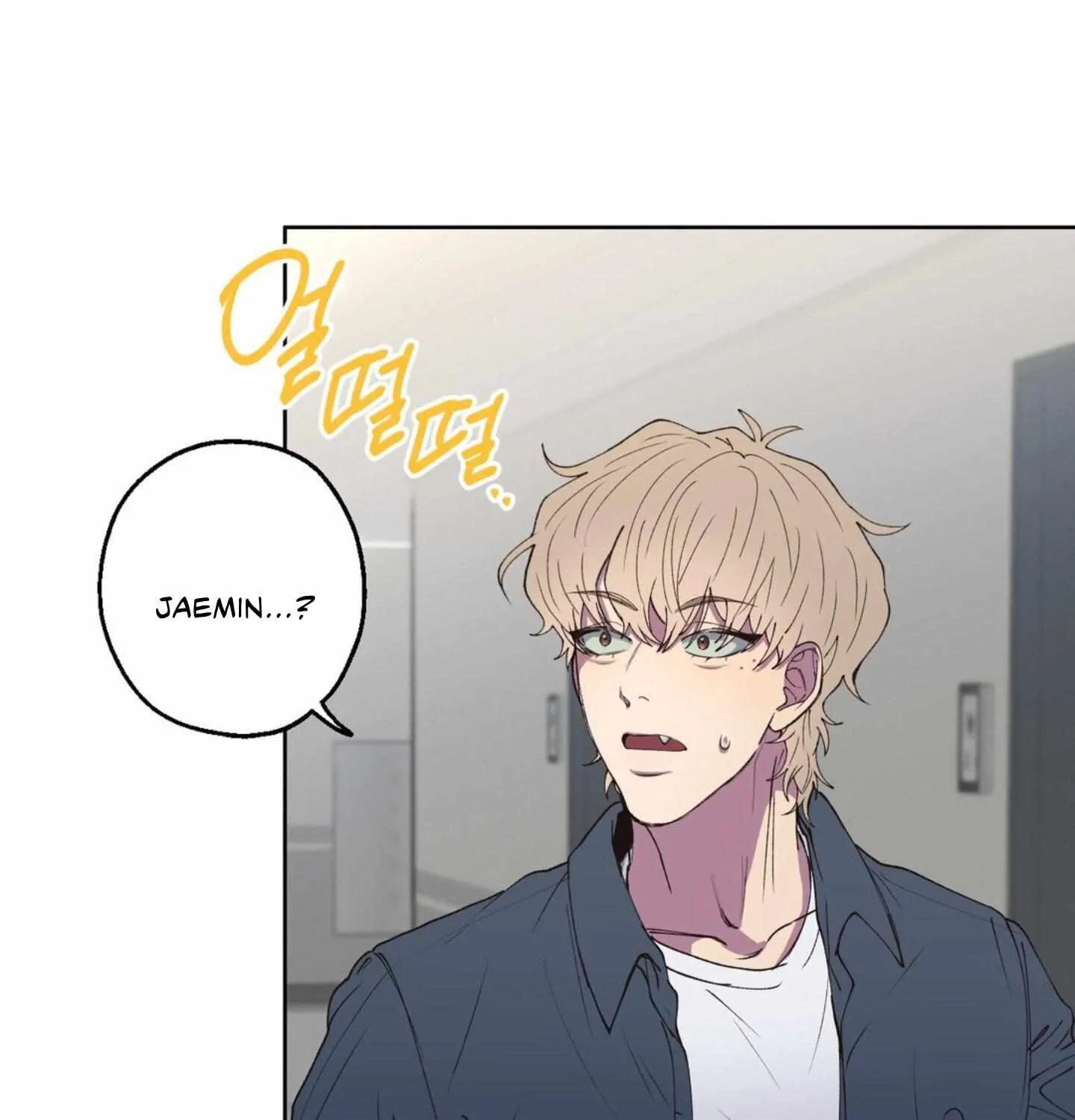 Negative Love Chapter 1 page 77 - 