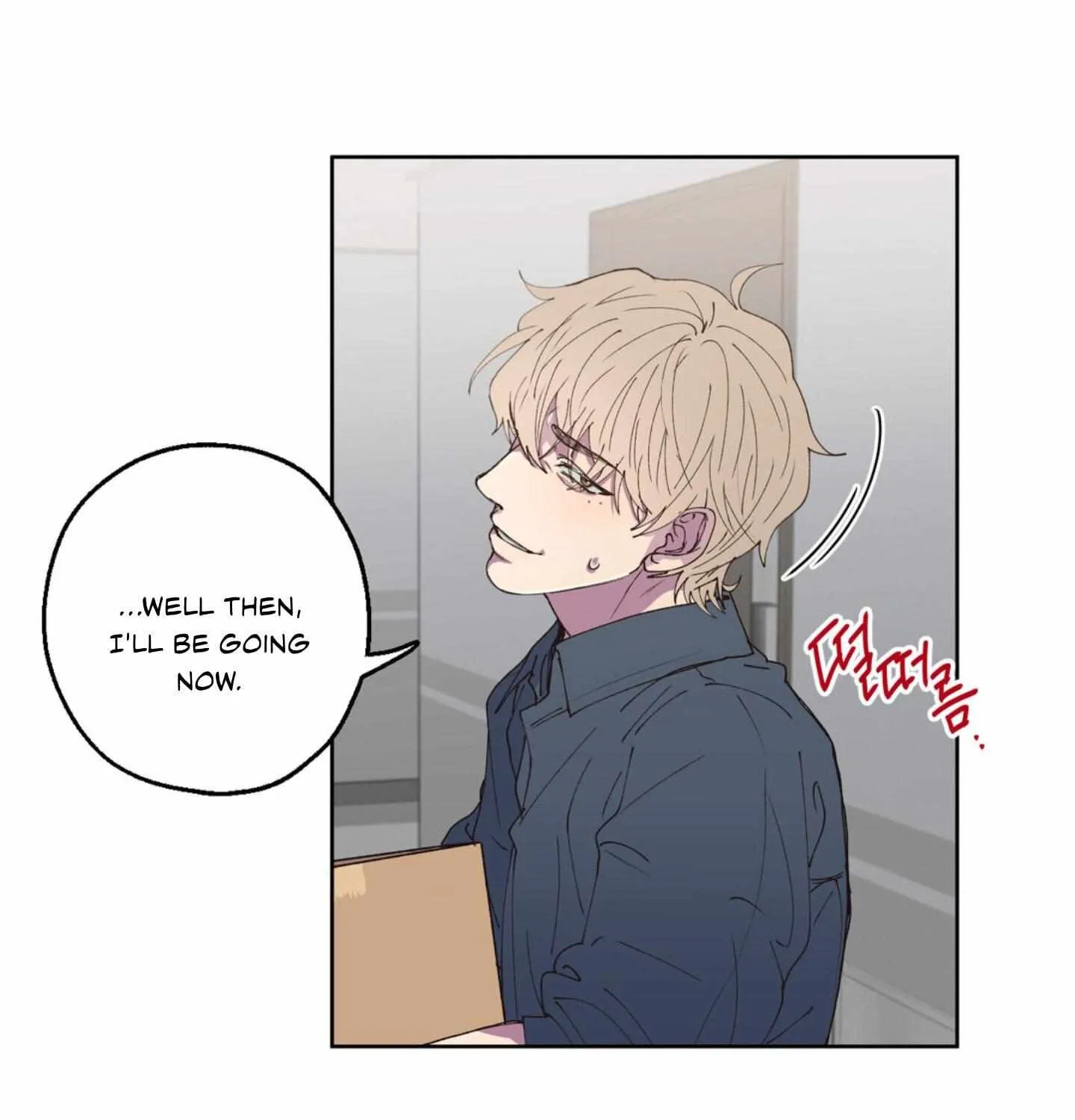 Negative Love Chapter 1 page 86 - 