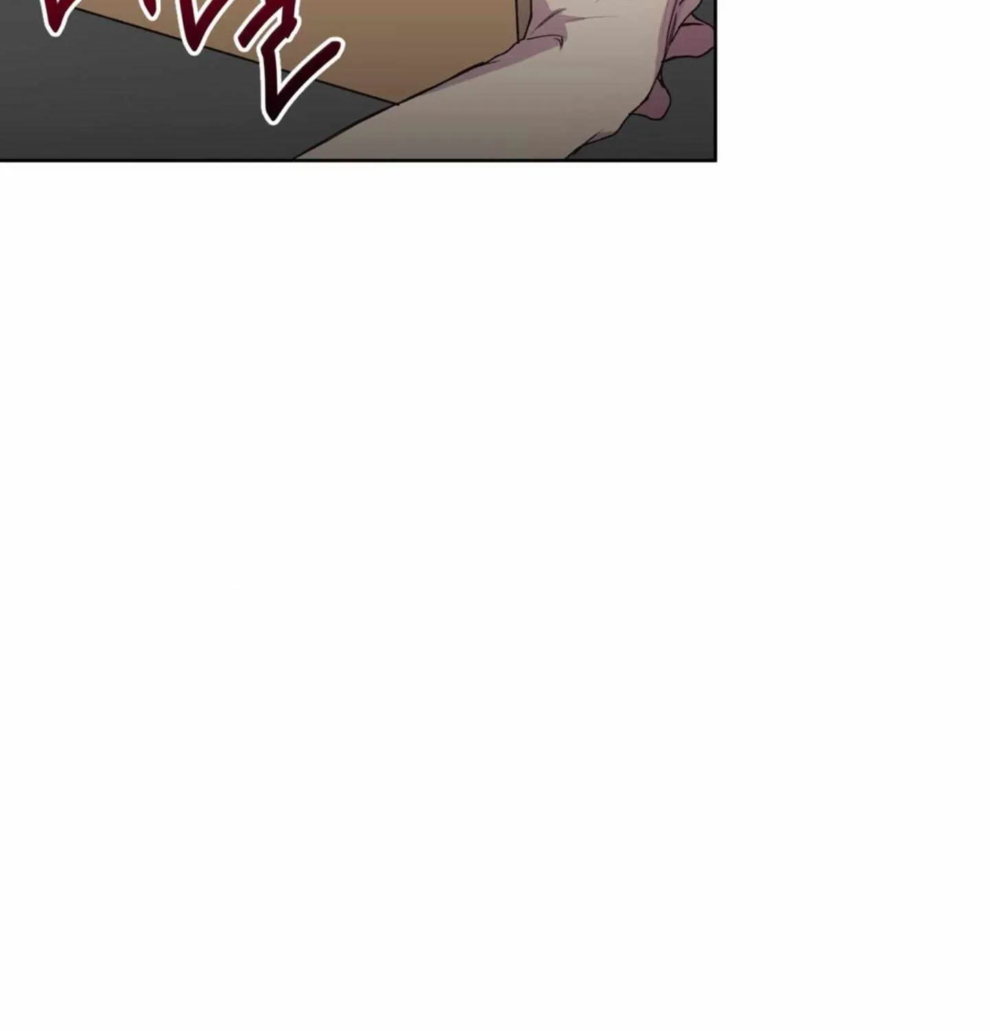 Negative Love Chapter 1 page 90 - 