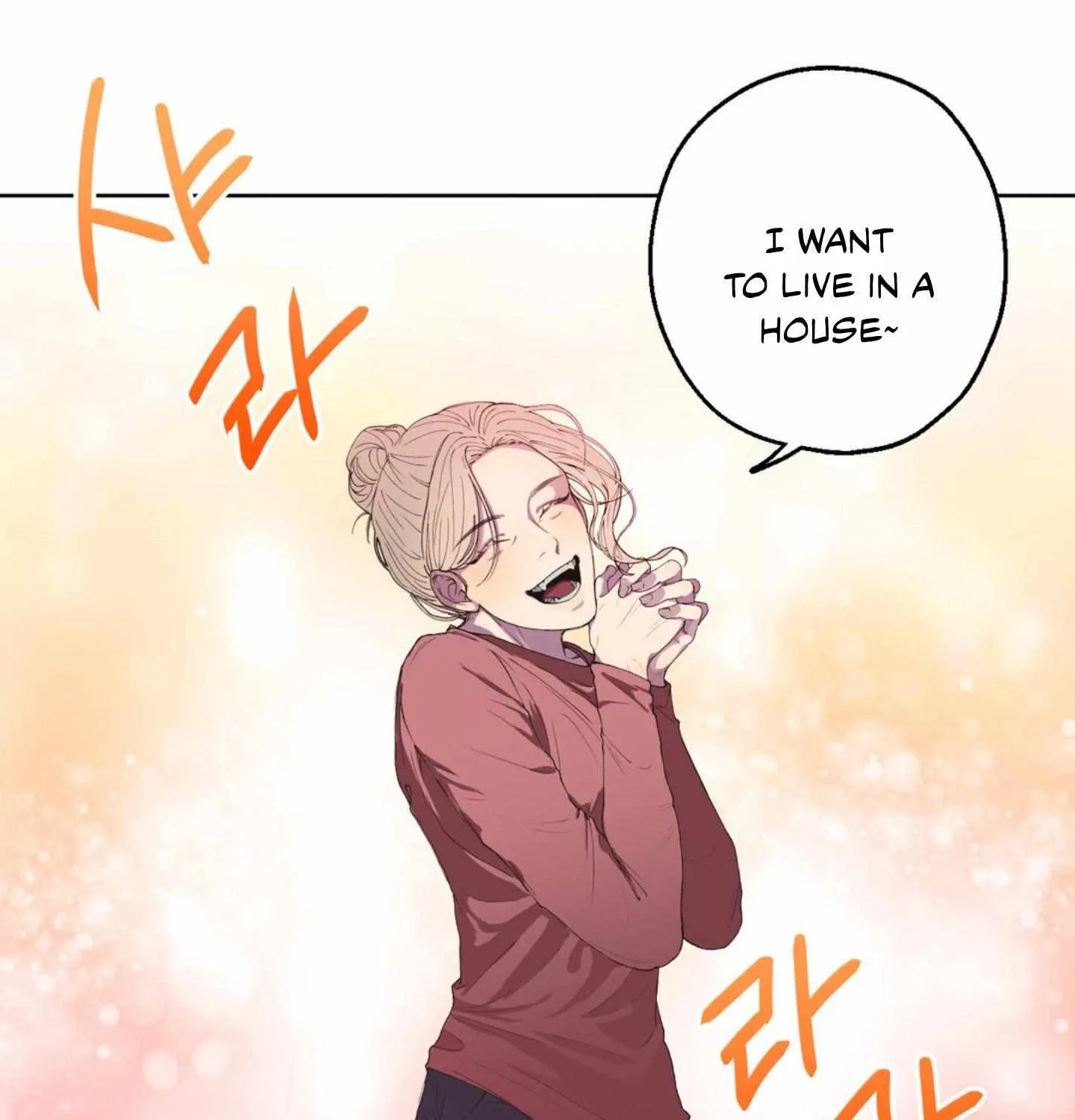 Negative Love Chapter 1 page 10 - 
