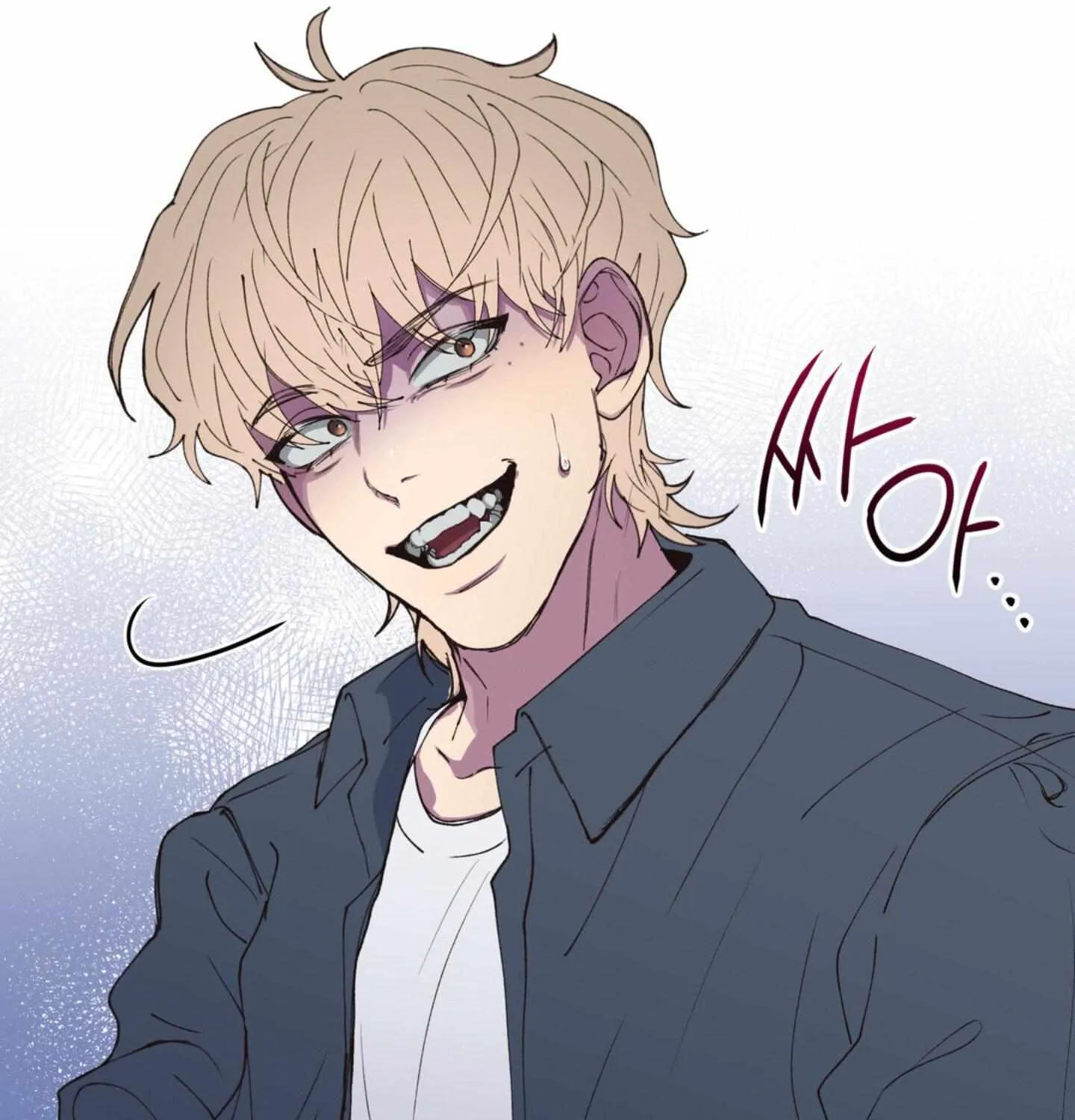 Negative Love Chapter 1 page 92 - 