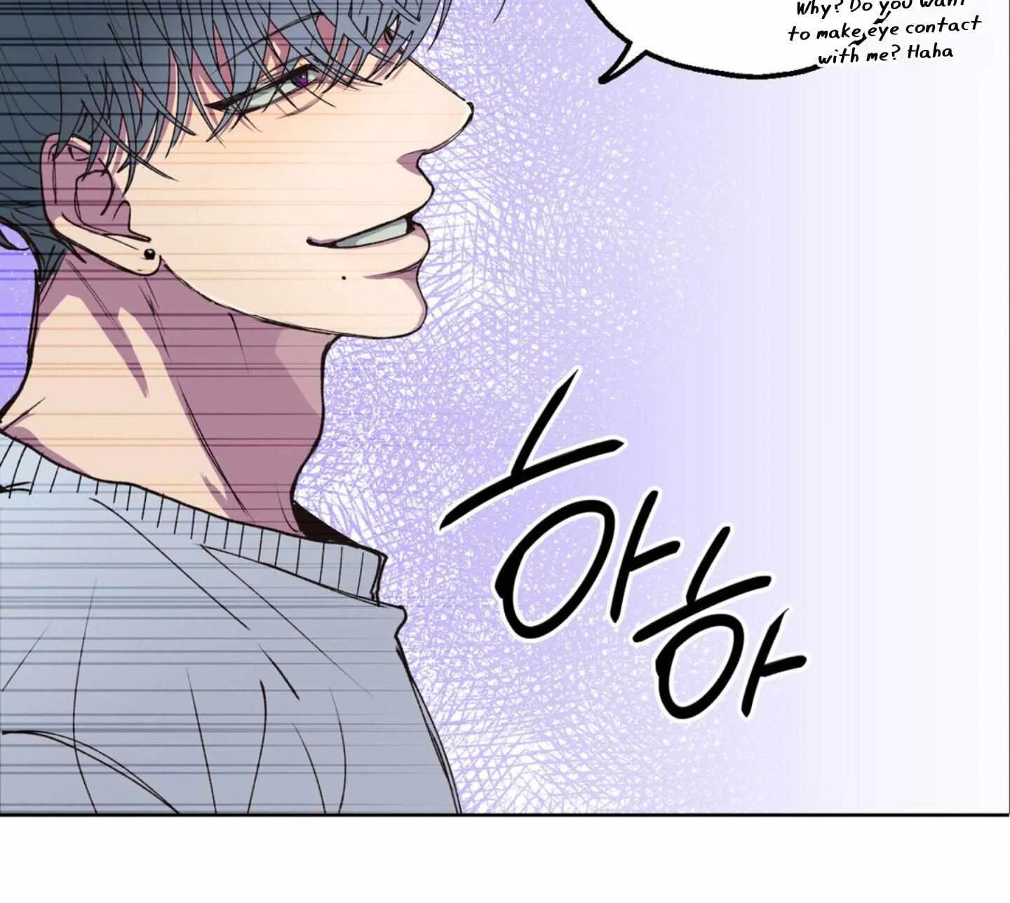 Negative Love Chapter 1 page 97 - 