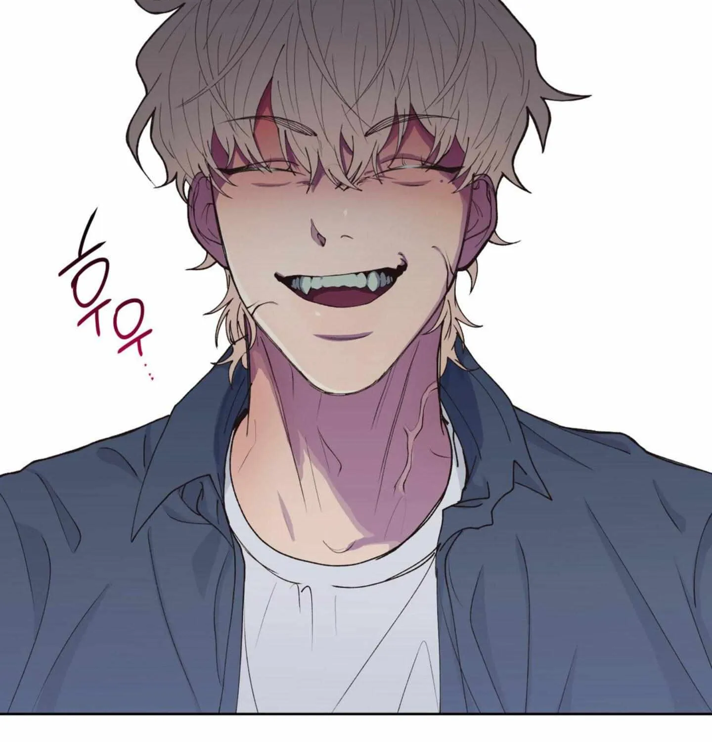 Negative Love Chapter 1 page 99 - 