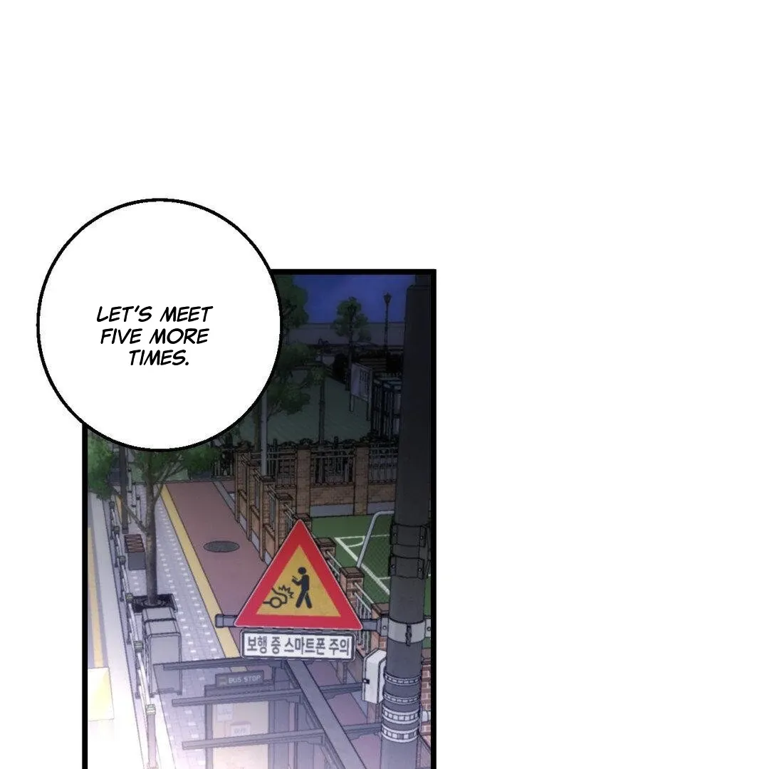 Negative Love Chapter 10 page 123 - 